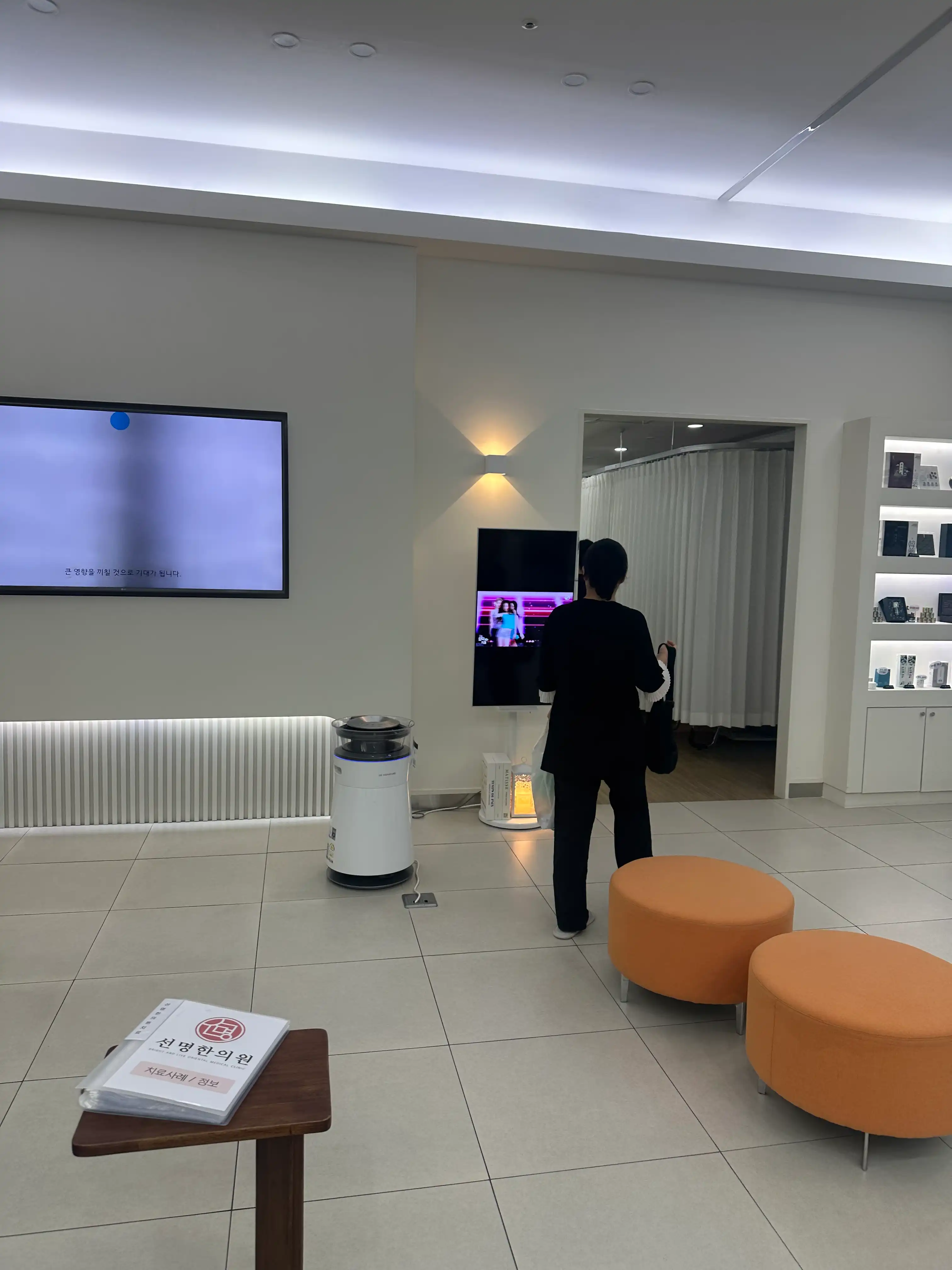 Sunmyeong Korean Medicine Clinic 2
