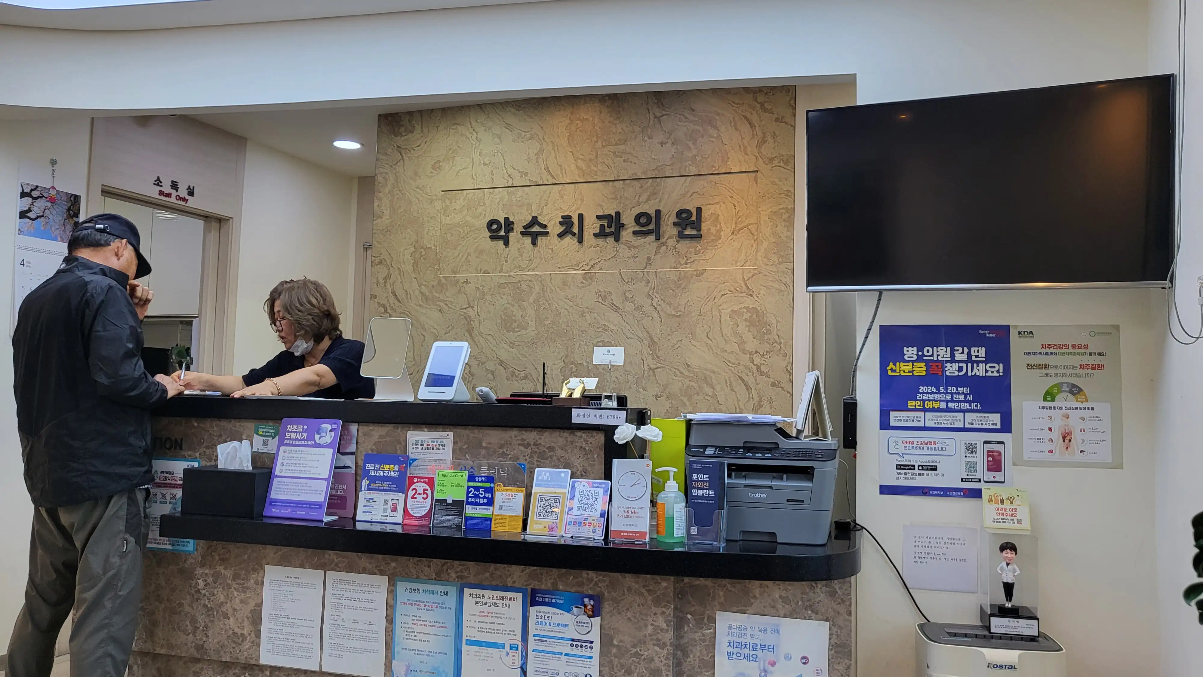 리뷰 사진