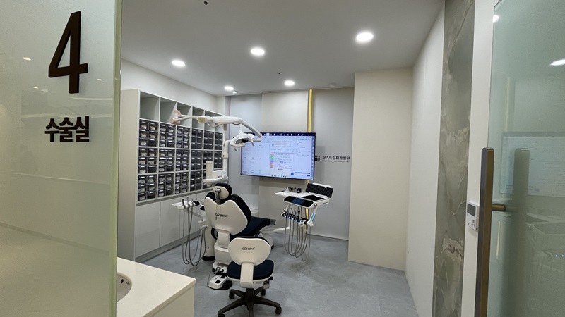 365ドリーム歯科病院 병원 정보 이미지