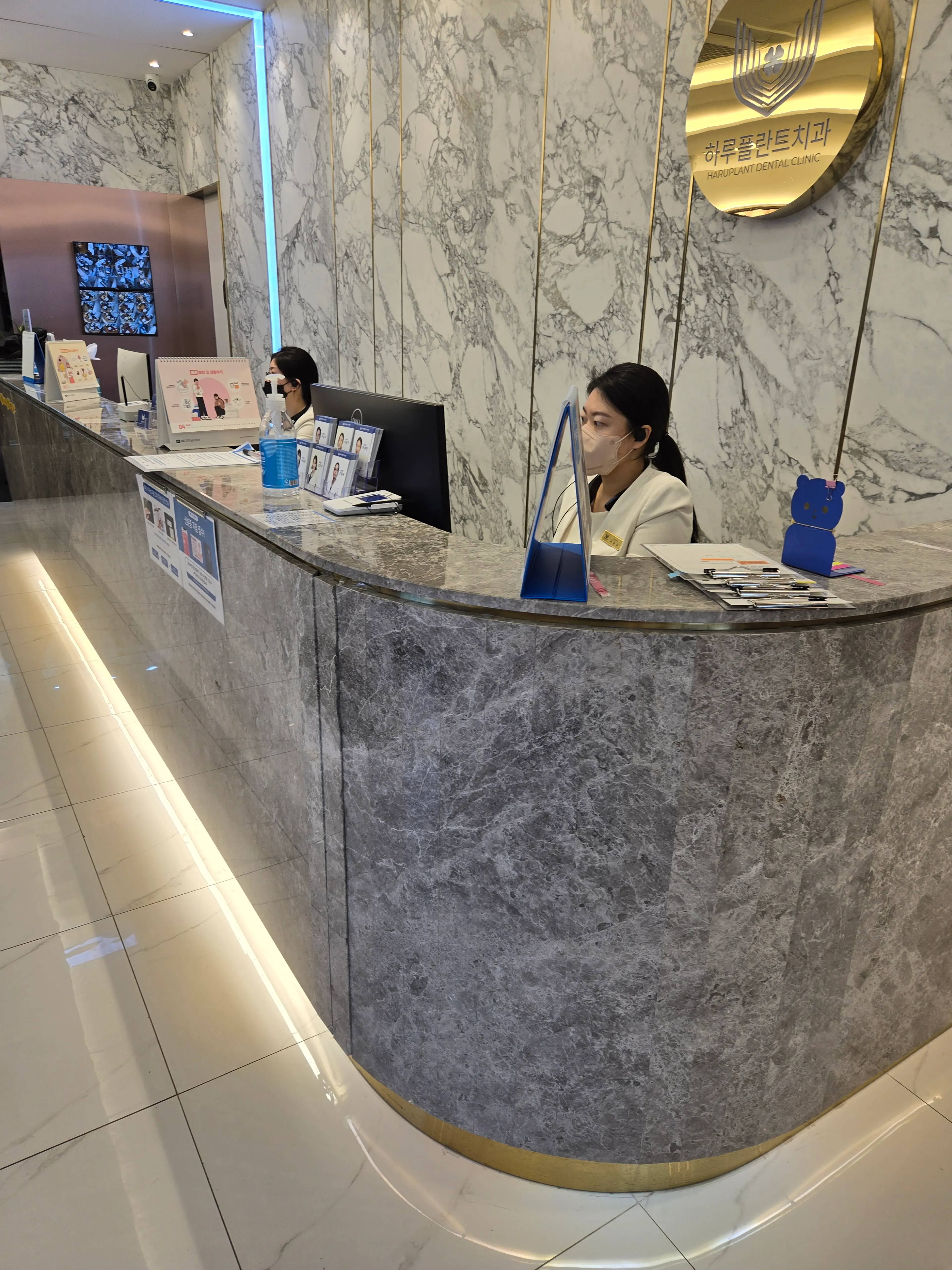 하루플란트치과 - 13