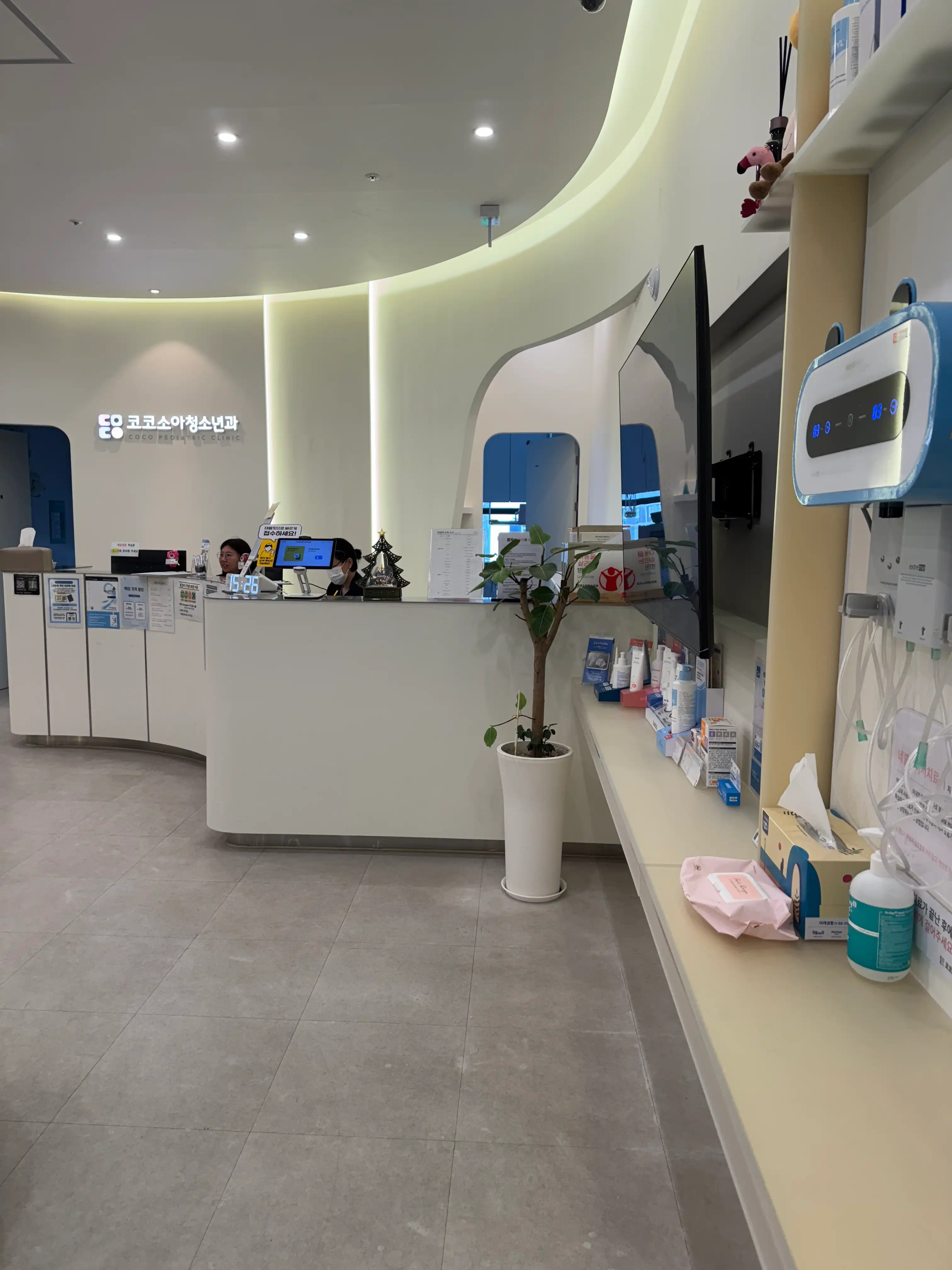 Coco Pediatric Clinic 2