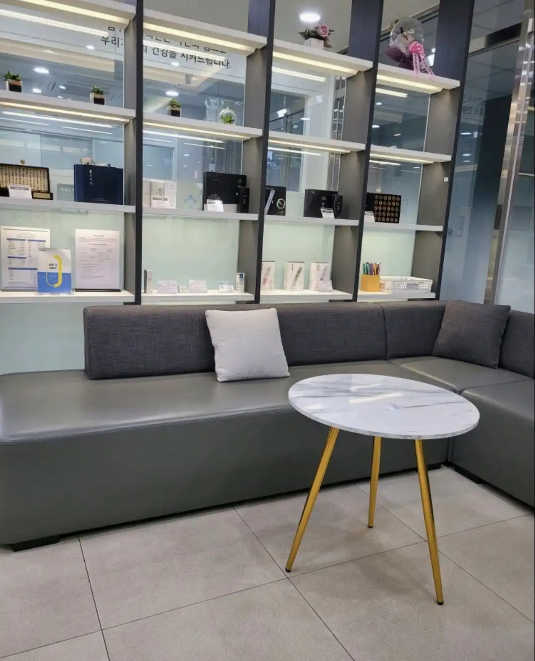 Breathing Korean Medicine Clinic 3