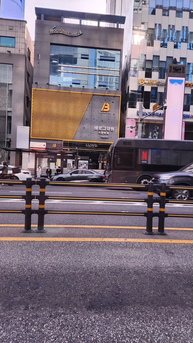 병원 대표 이미지