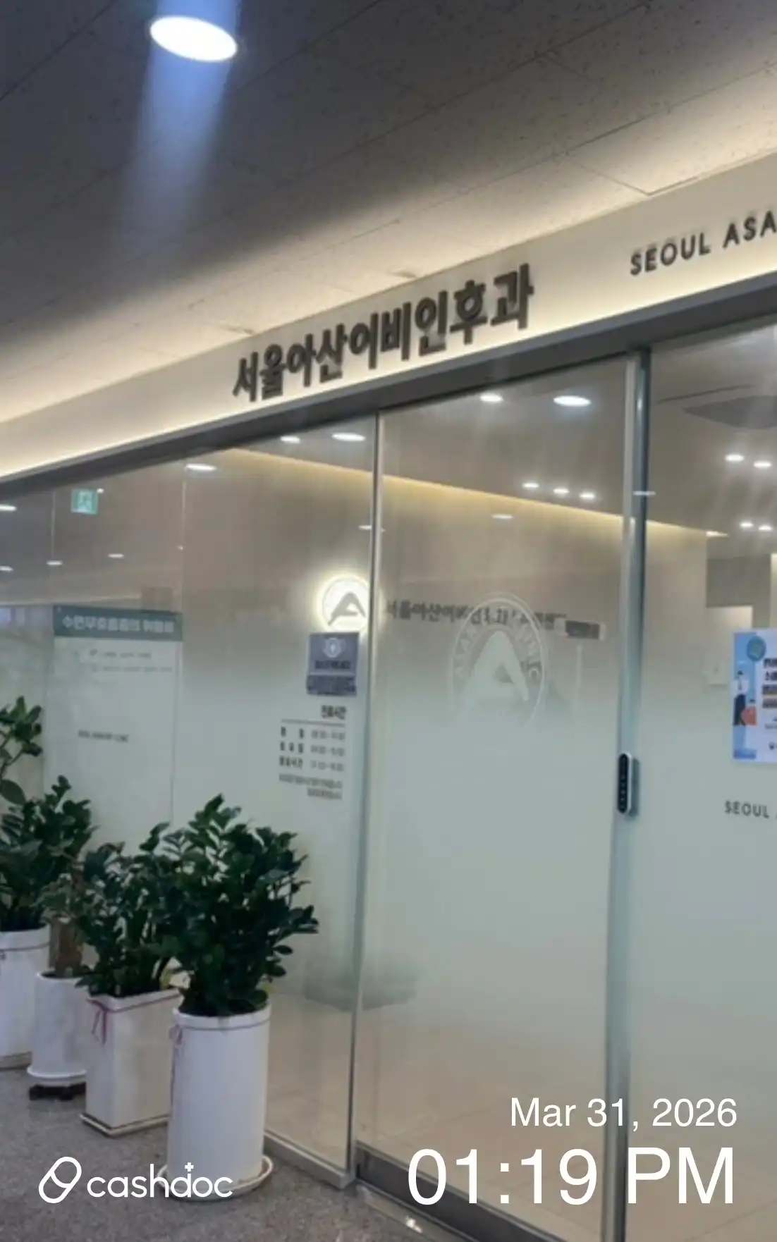 리뷰 사진 1