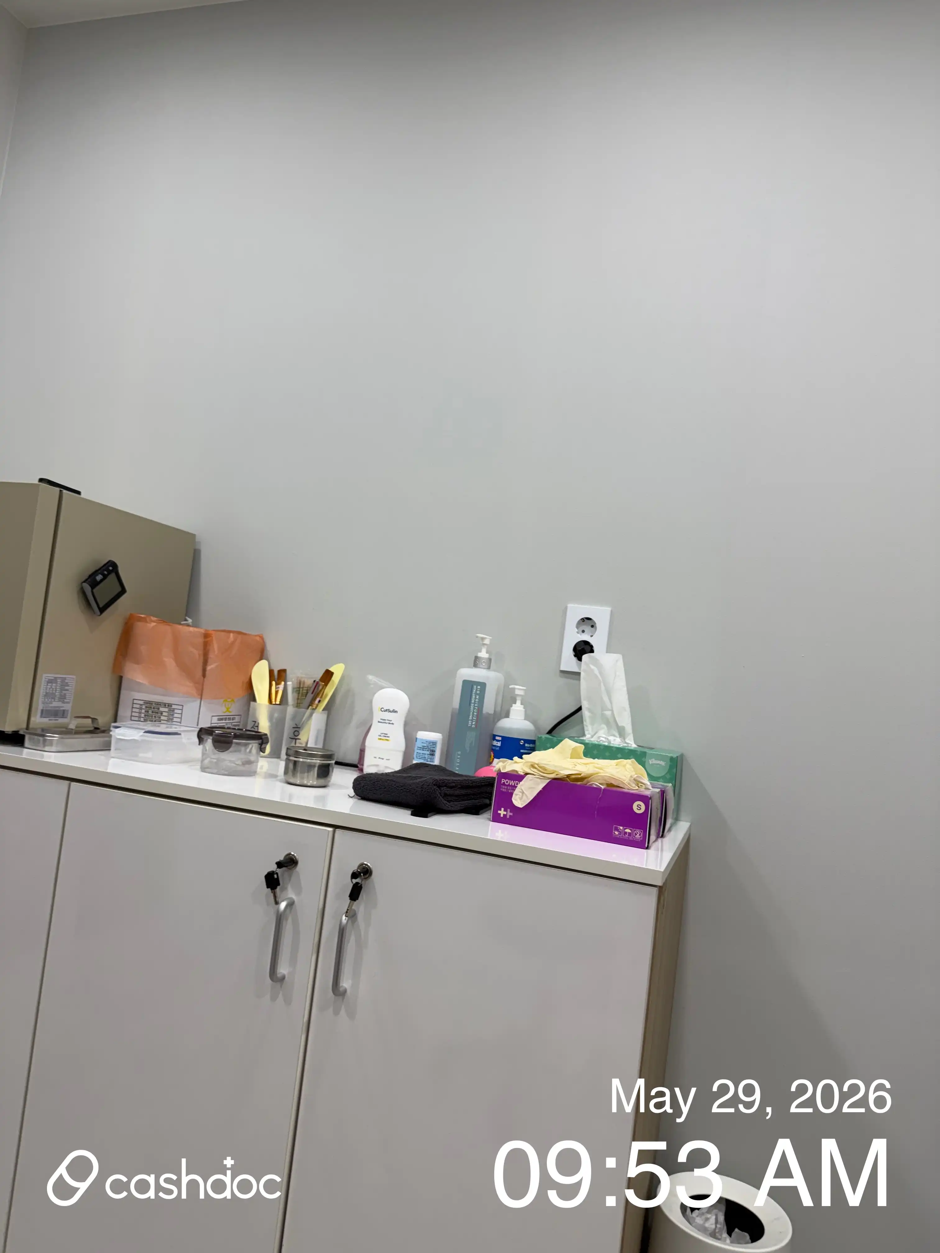 Mei Pure Clinic Kimpo Jangi Branch 44
