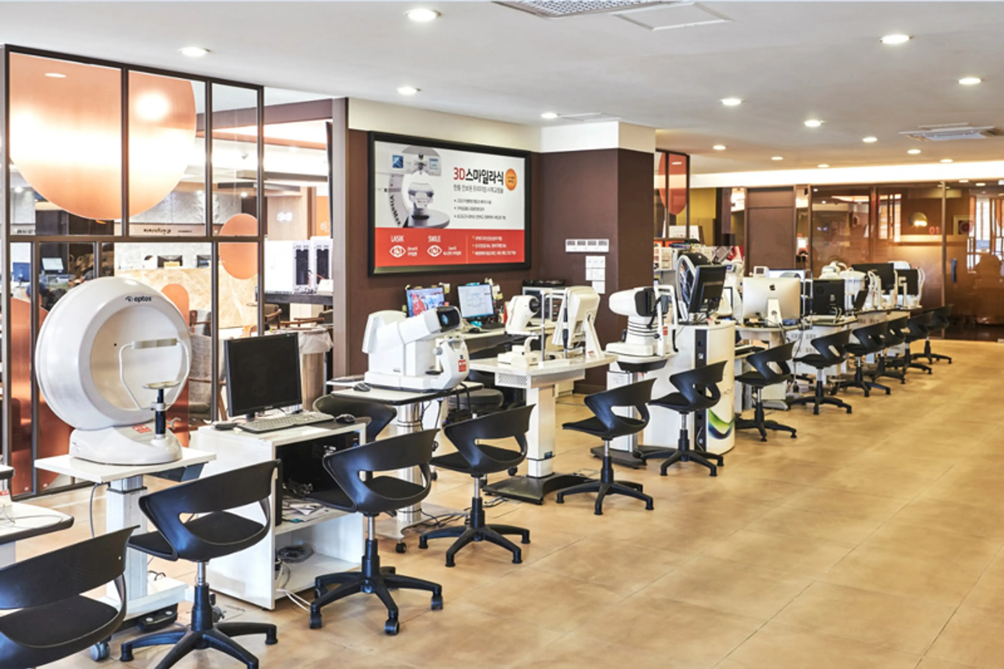 아이시티안과의원 - 3