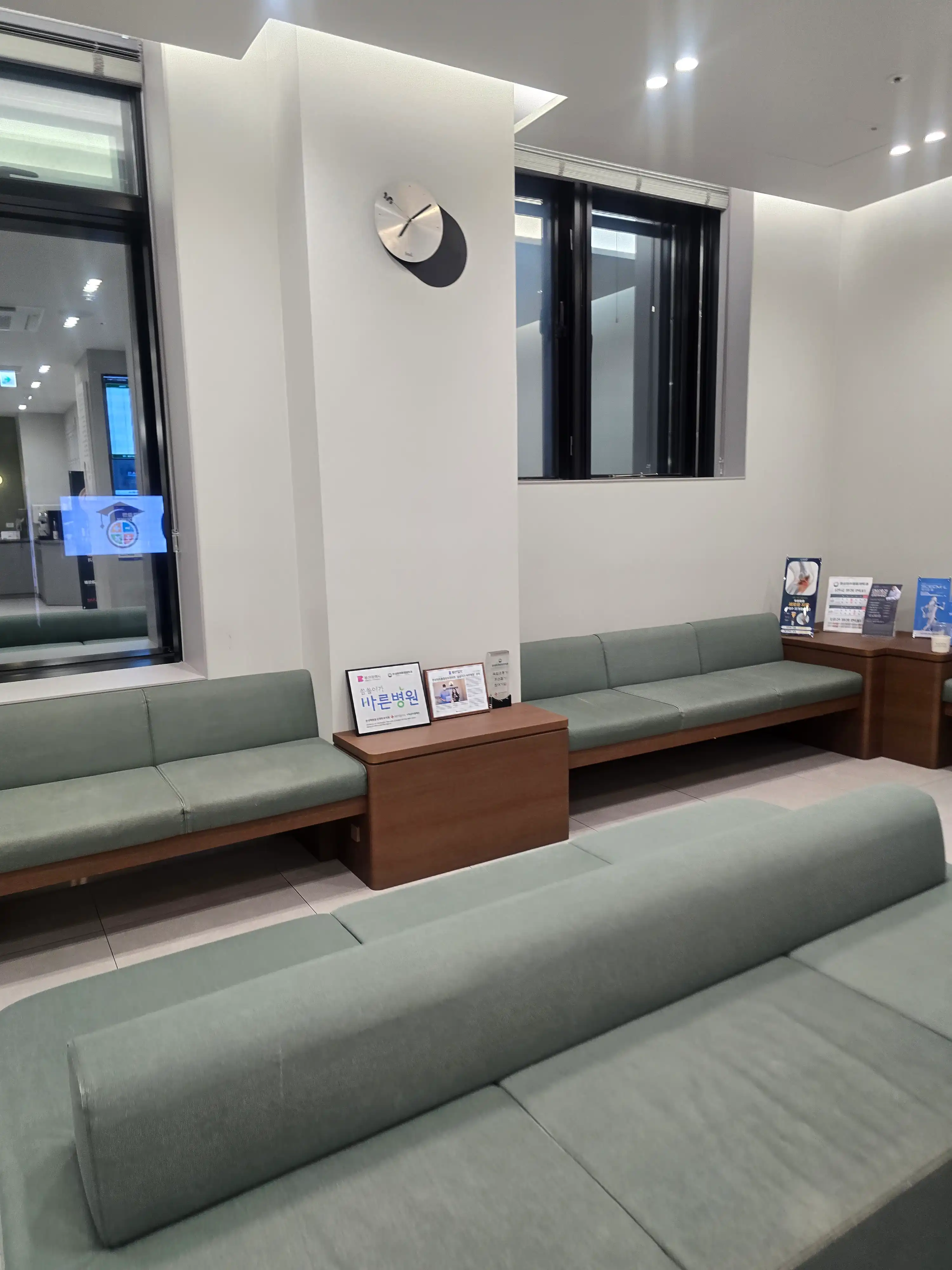Wanseong Anesthesia Pain Medicine Clinic 2