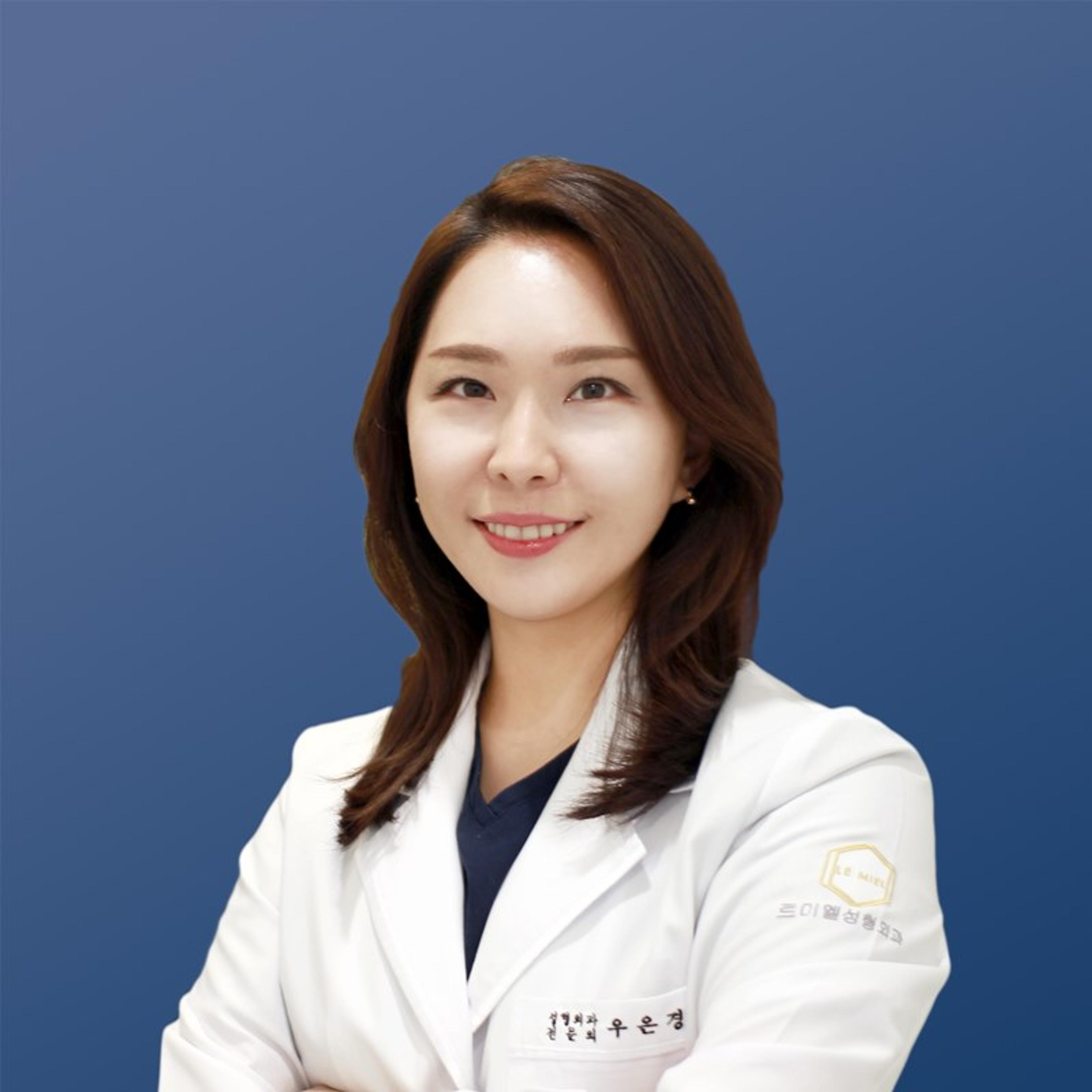 우은경 프로필 사진