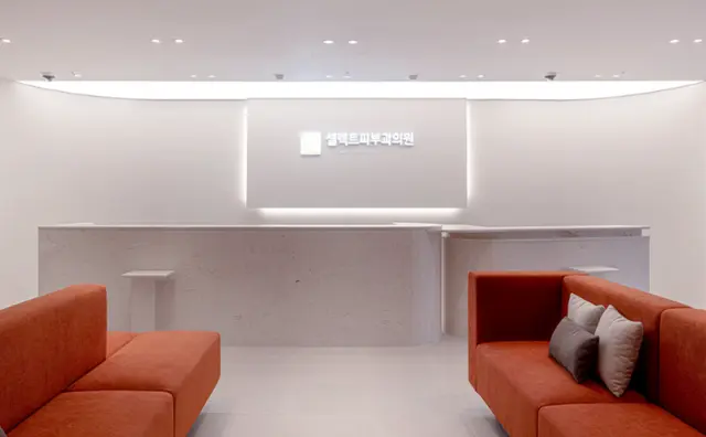 병원 대표 이미지