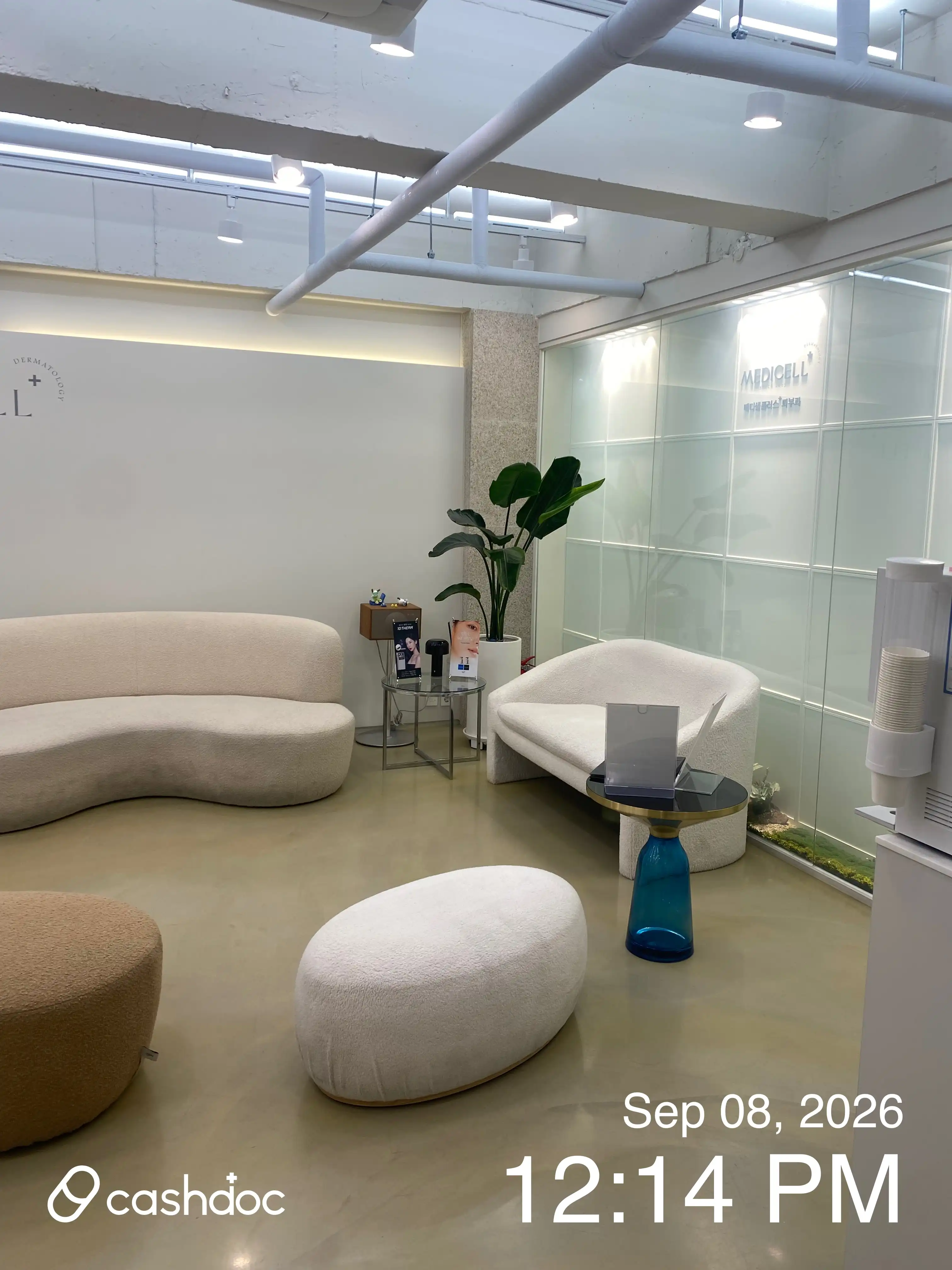 Medicell Clinic 3