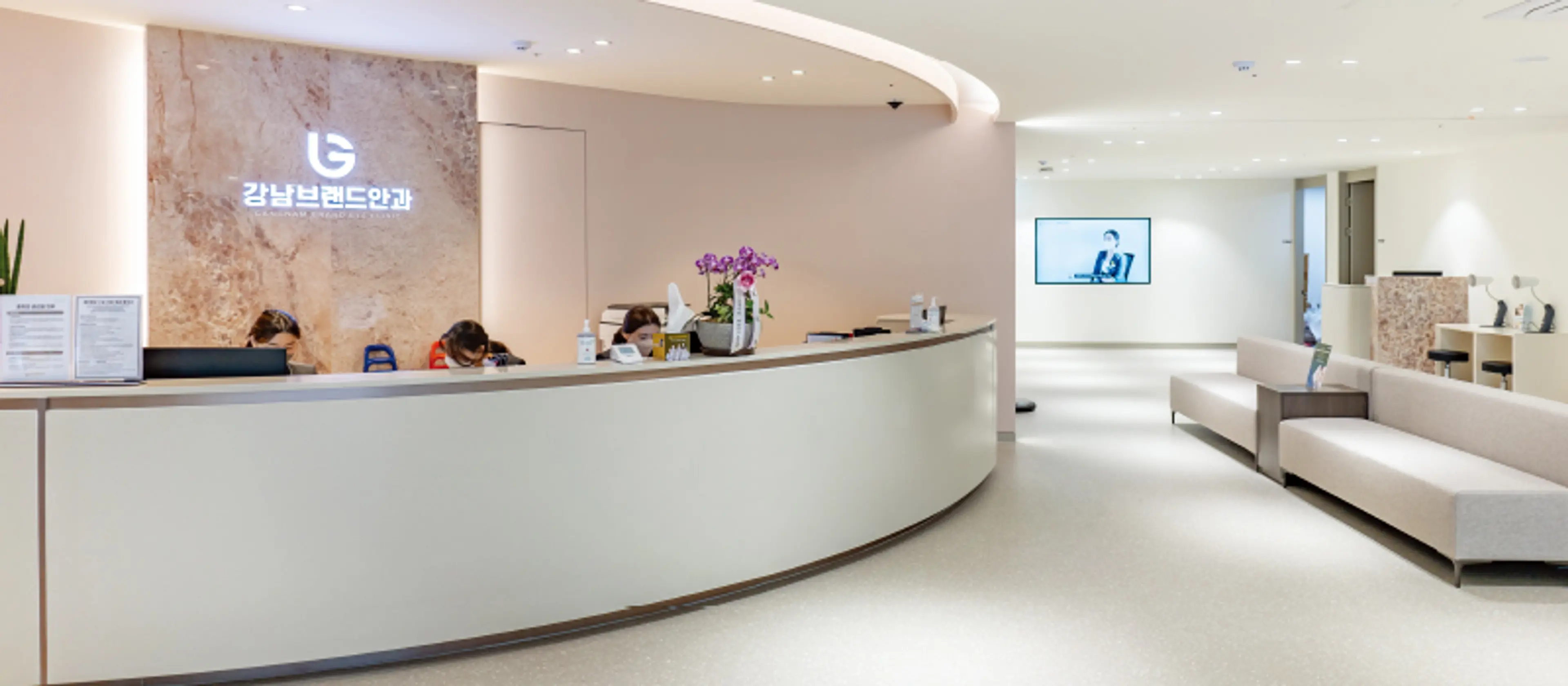 강남브랜드안과의원 인천 - 3
