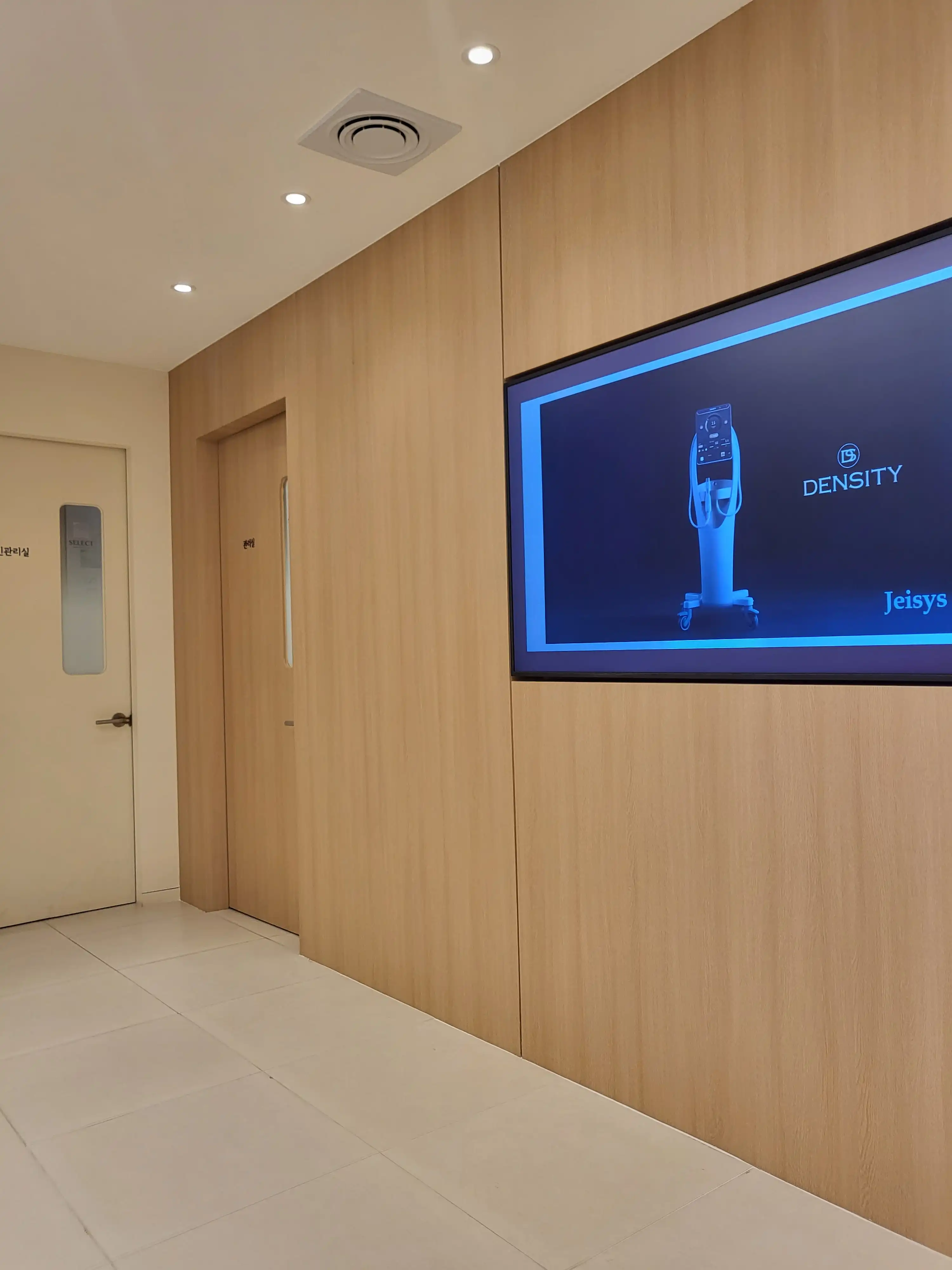 셀렉트피부과의원 24