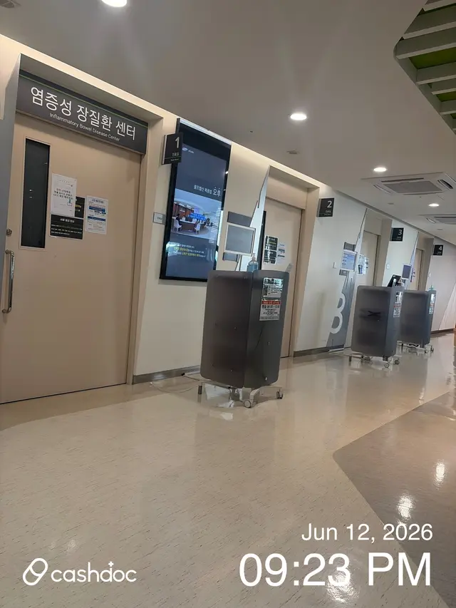 Hospital representative image