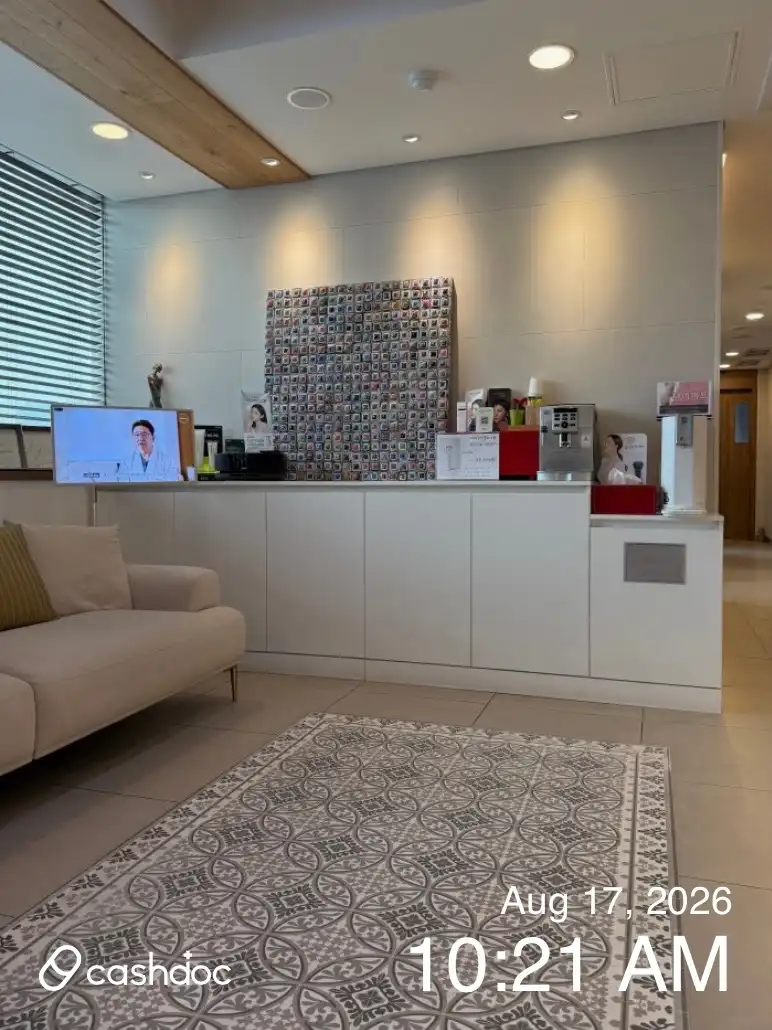 Cheongdam Mezzanine Clinic 1