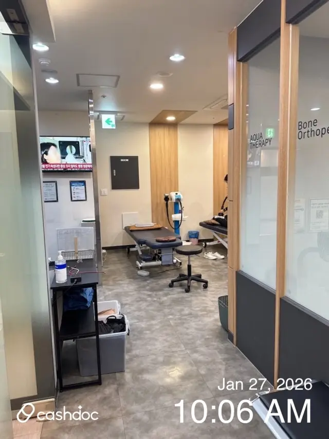 병원 대표 이미지