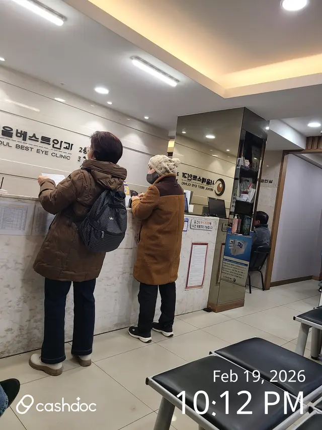 병원 대표 이미지