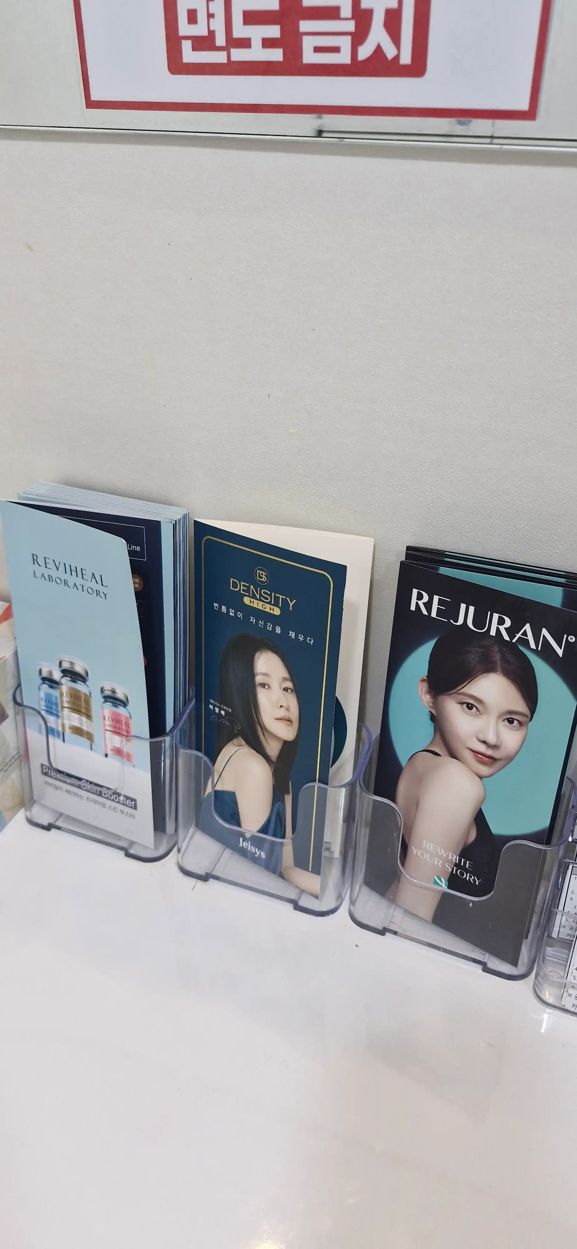 レビュー写真