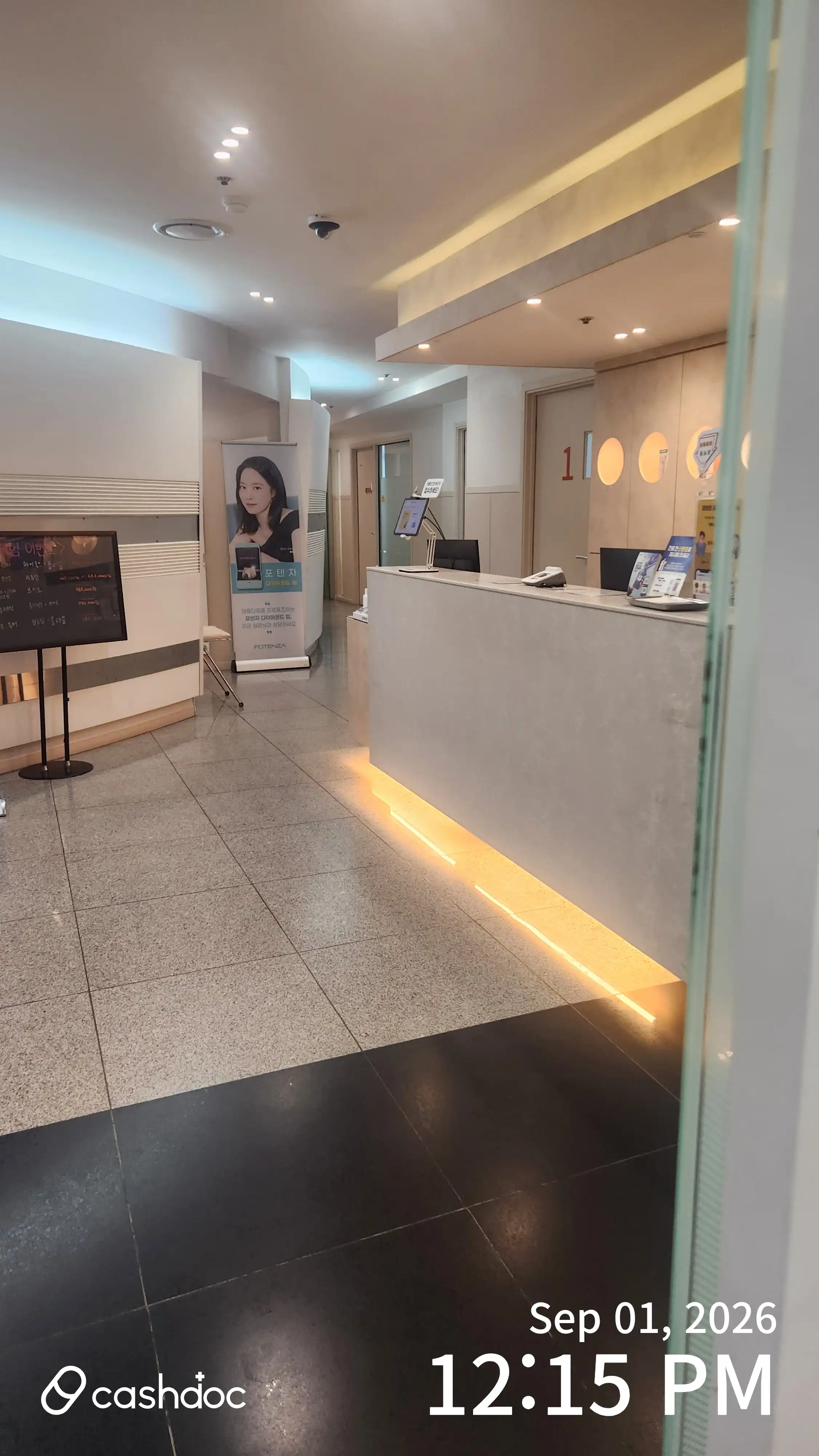 White Nation Dermatology Clinic 3