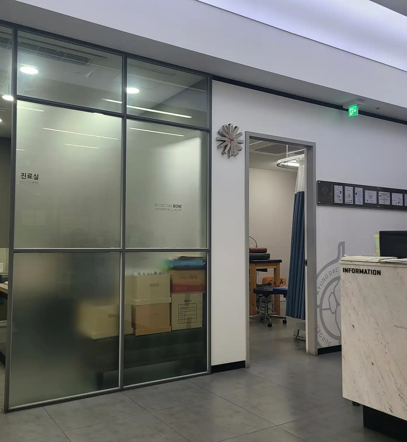 Gyeongdae Bone Orthopedic Clinic 20