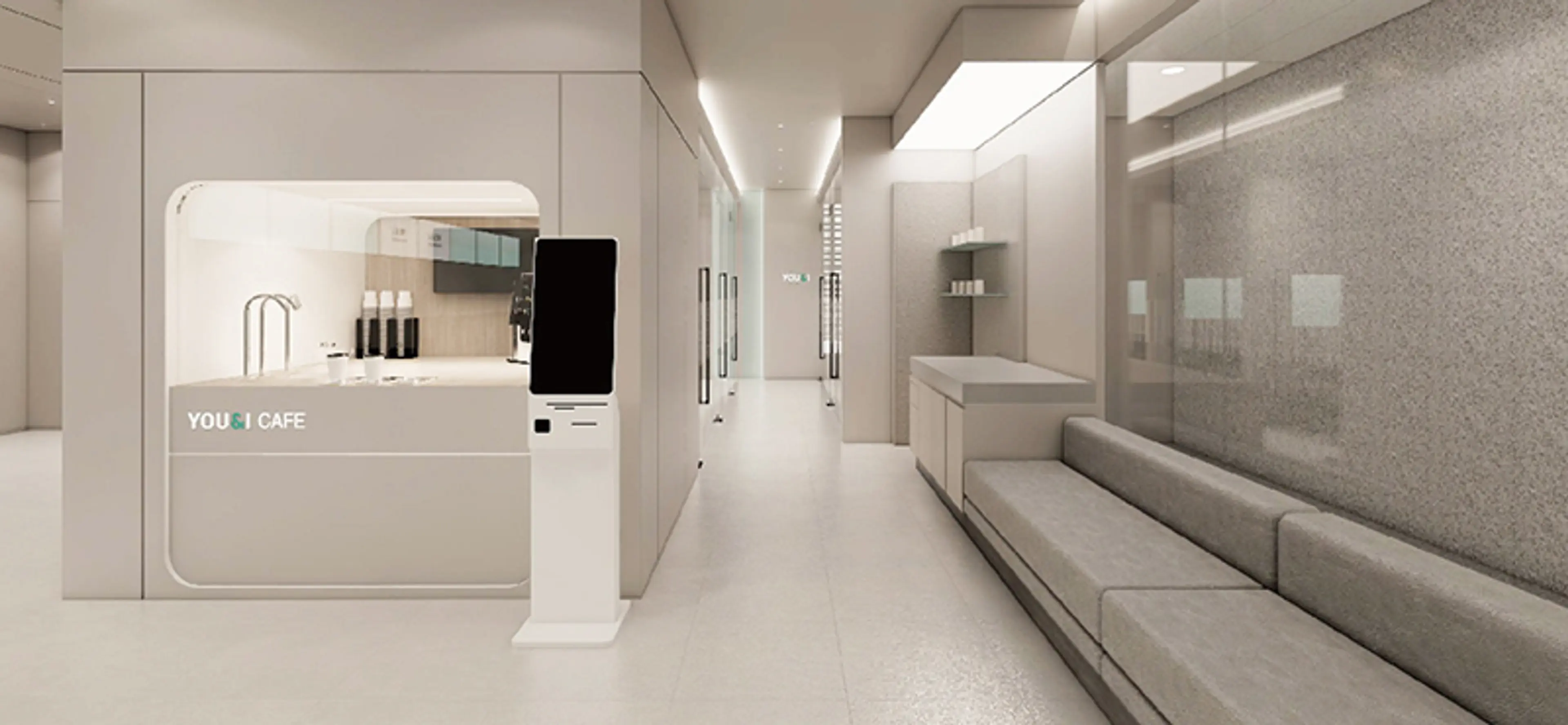 유앤아이의원 하남미사점 - 2