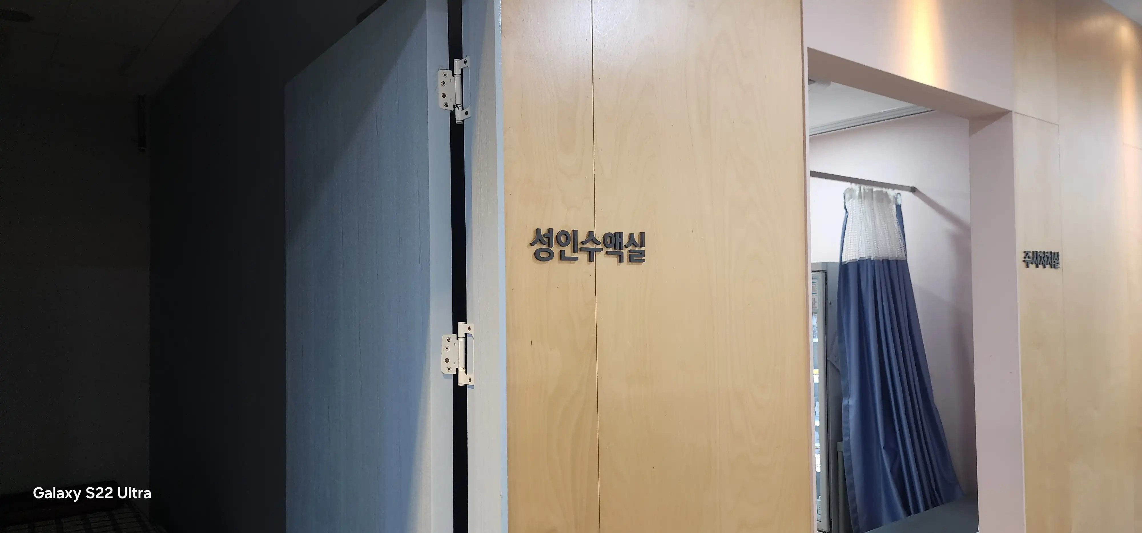 리뷰 사진