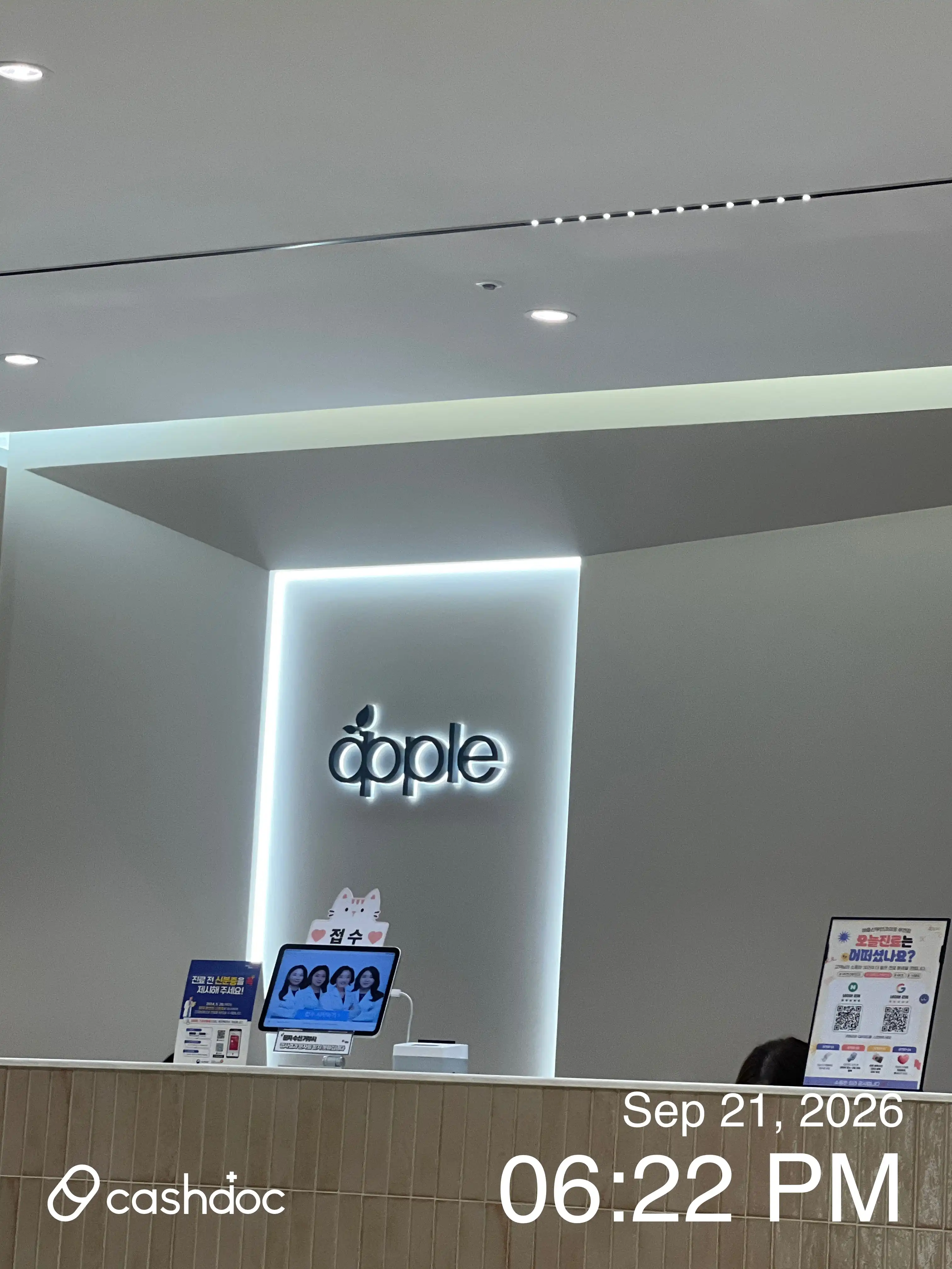 Apple Obstetrics and Gynecology Clinic Bucheon 19