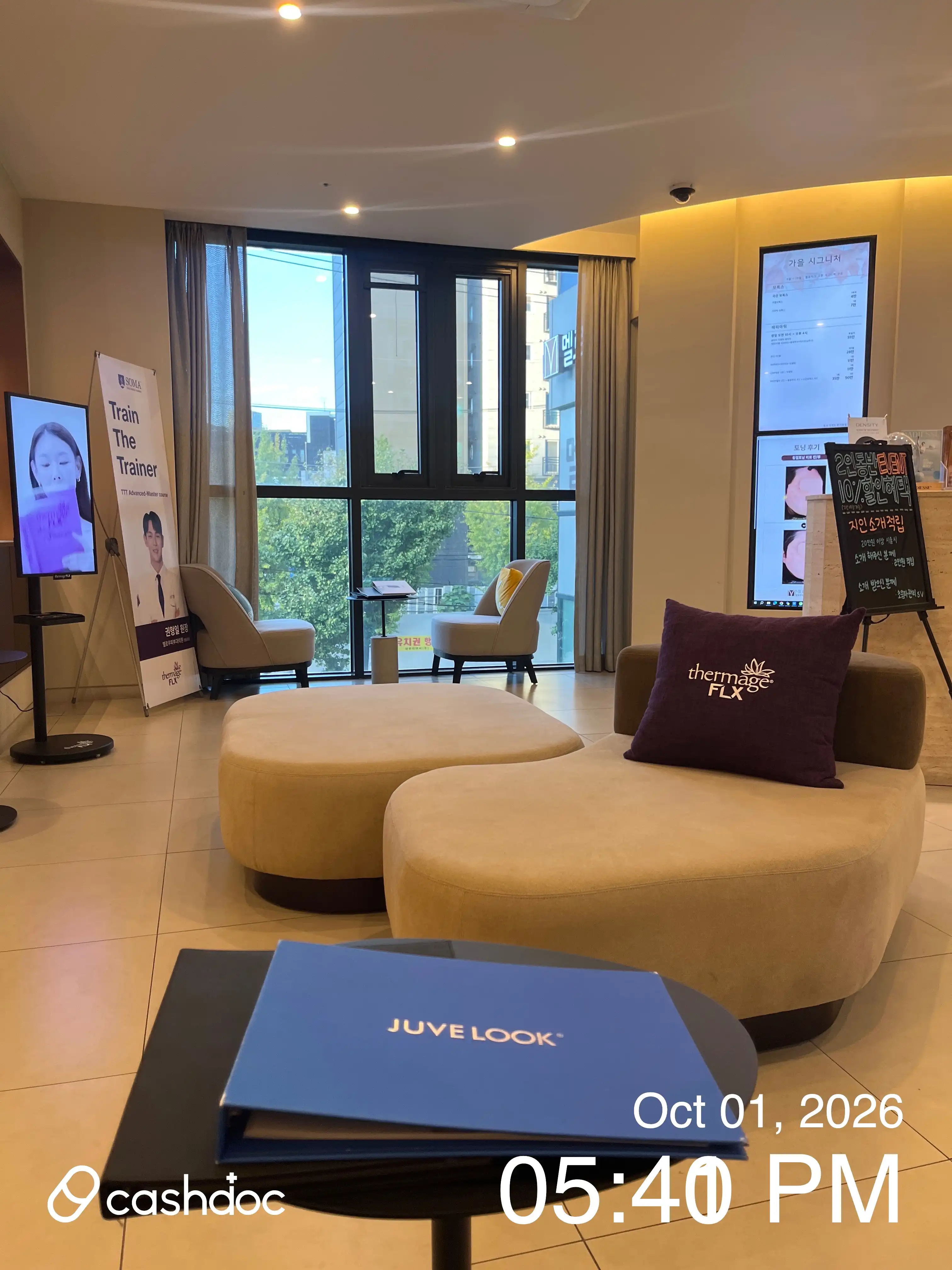 Mellow Dermatology Clinic 5