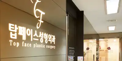 ํํ์ด์ค์ฑํ์ธ๊ณผ ๋ณ์ ์ ๋ณด ์ด๋ฏธ์ง