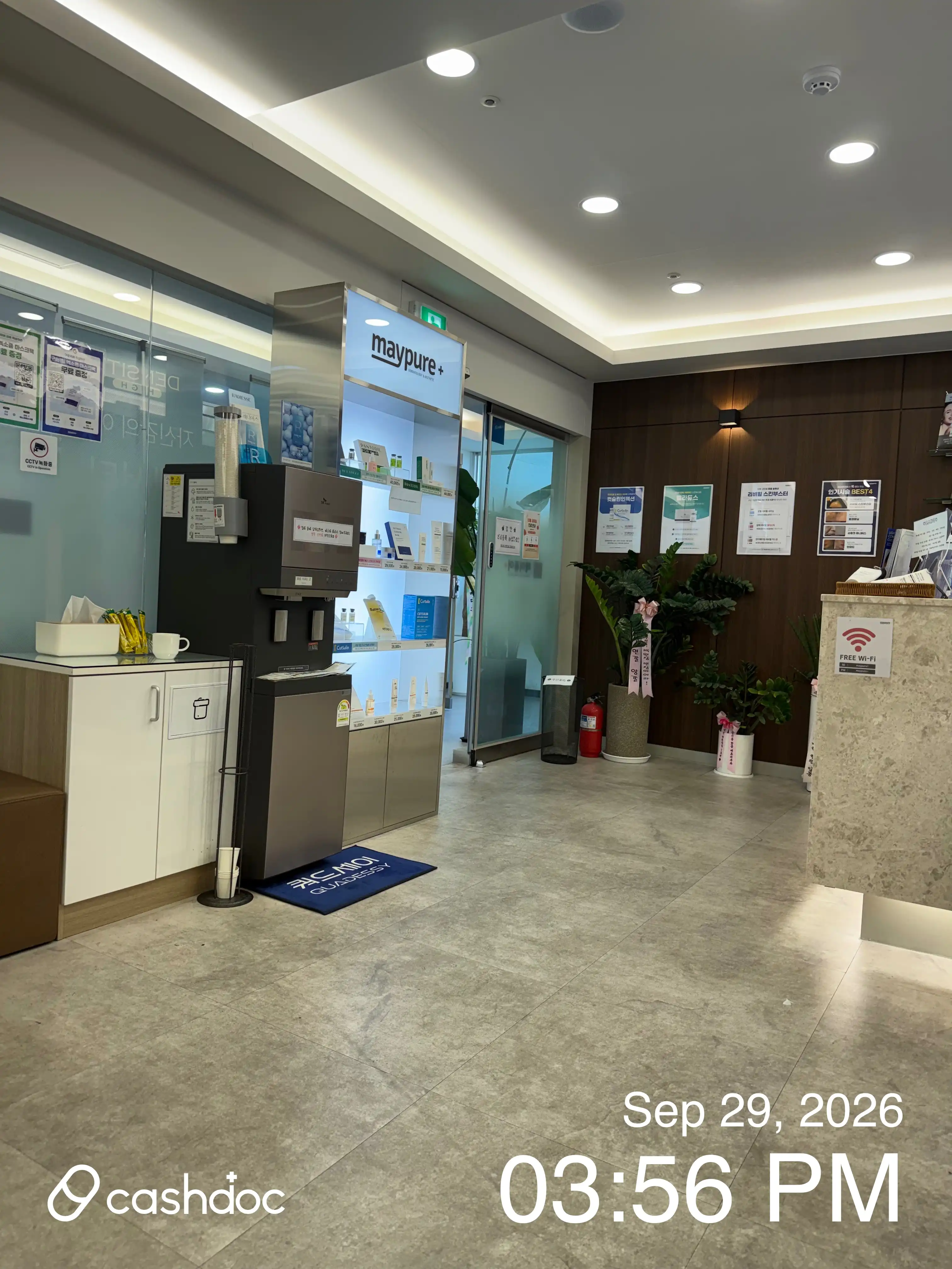 美纯金浦旗舰店 70