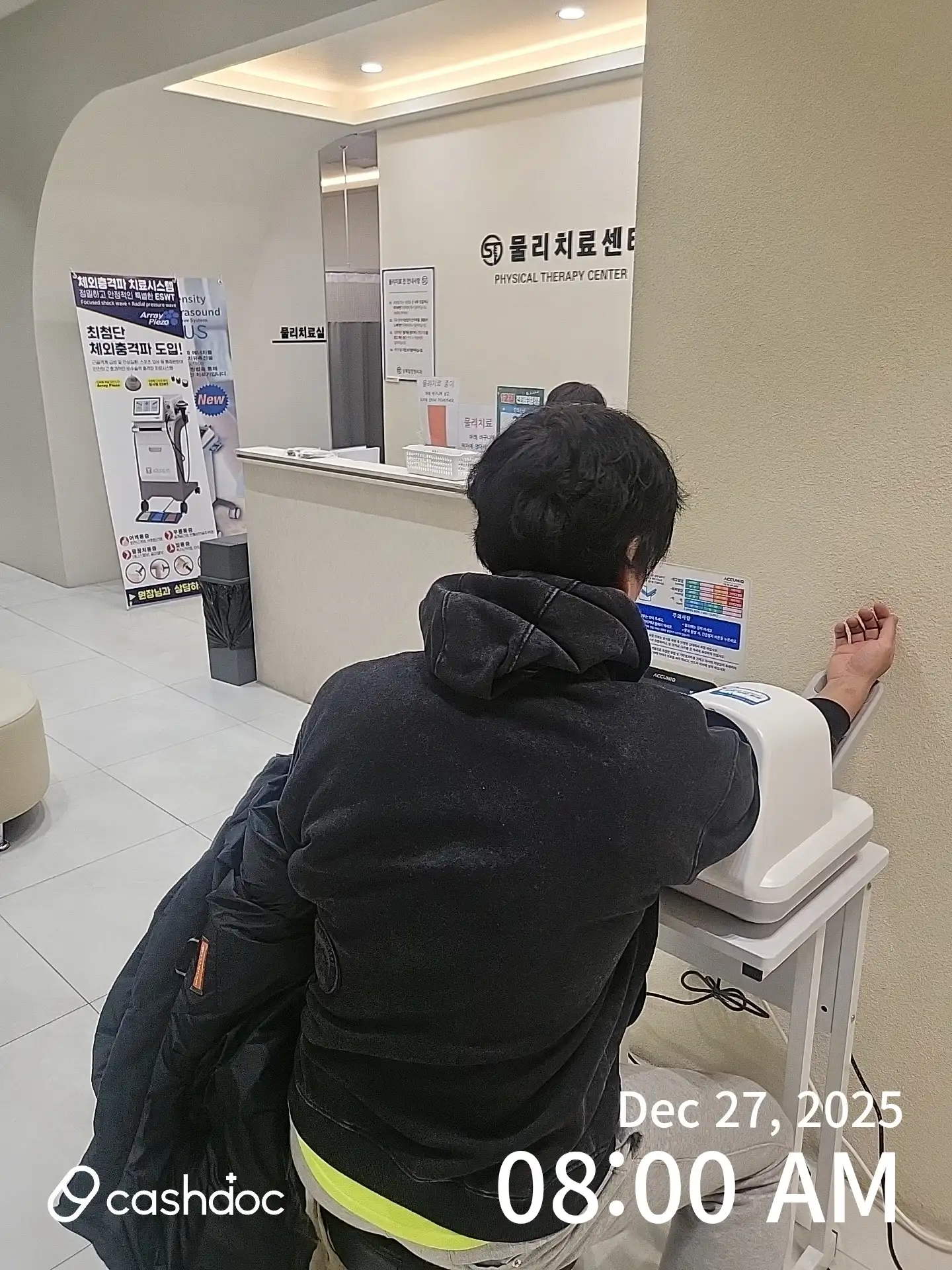 Review photo