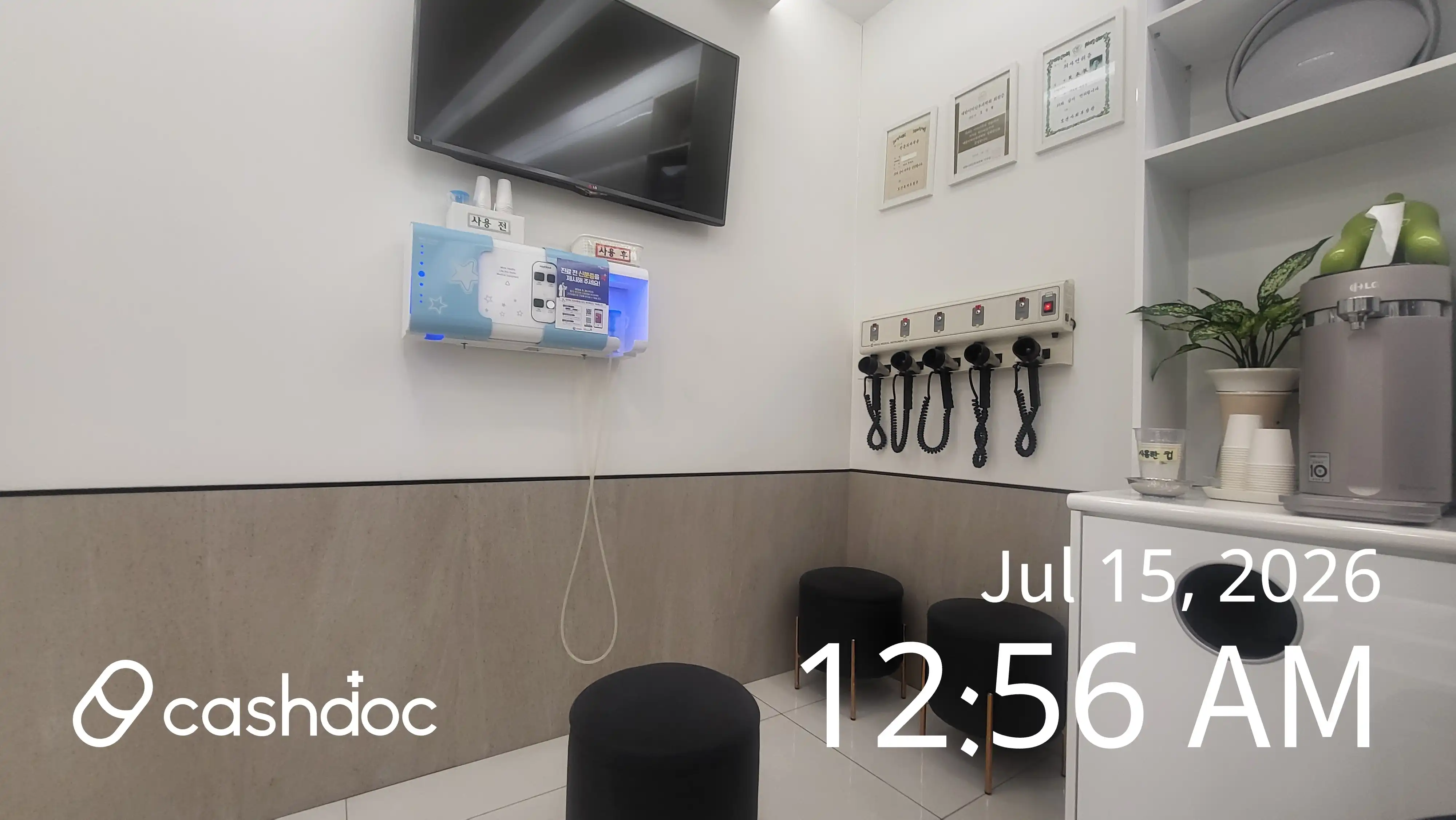 Future Ear, Nose, and Throat Clinic 4