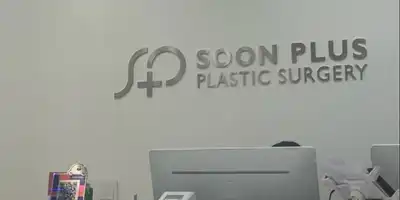 Soon Plus Plastic Surgery Clinic 병원 정보 이미지