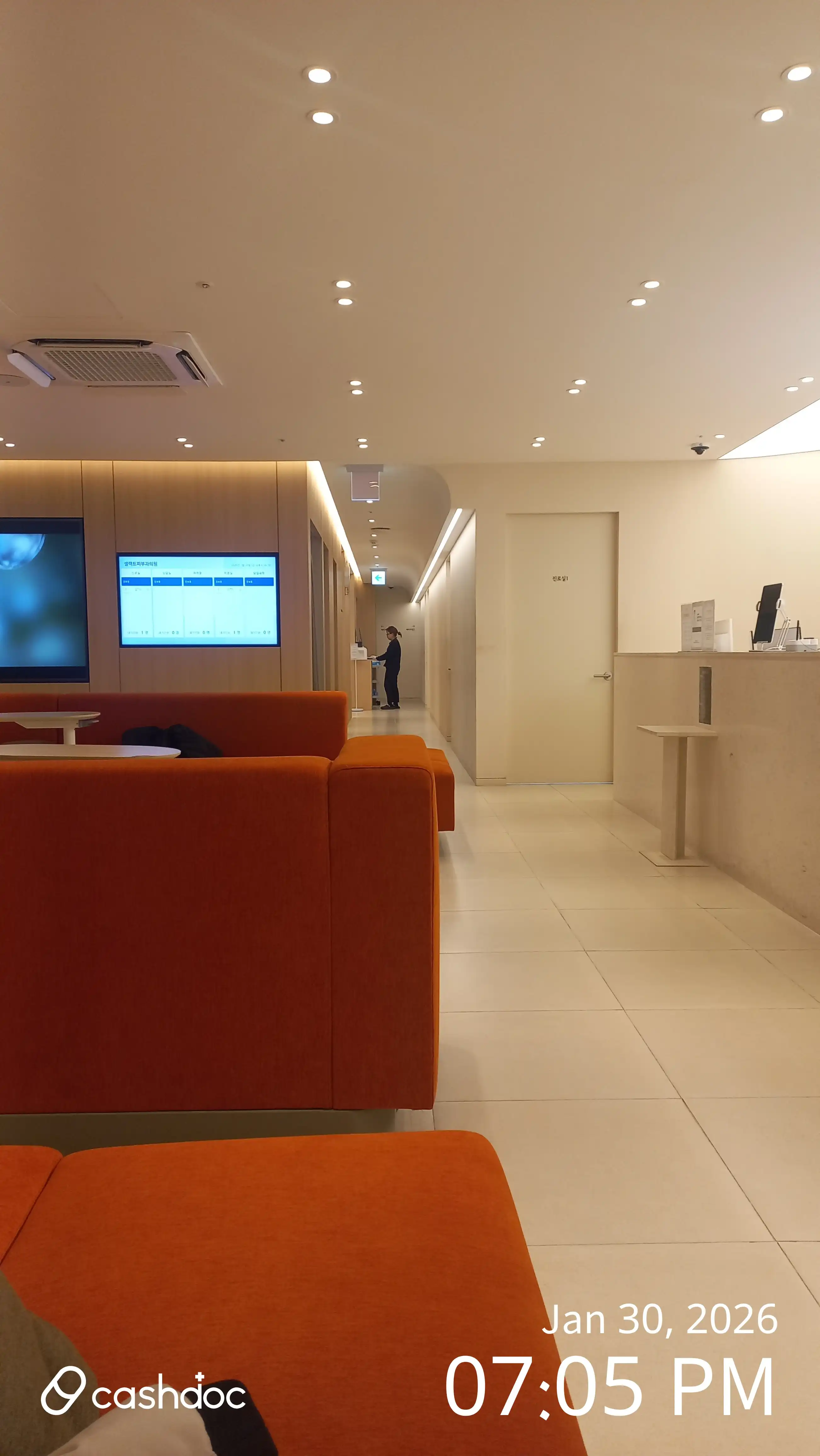 Select Dermatology Clinic 58