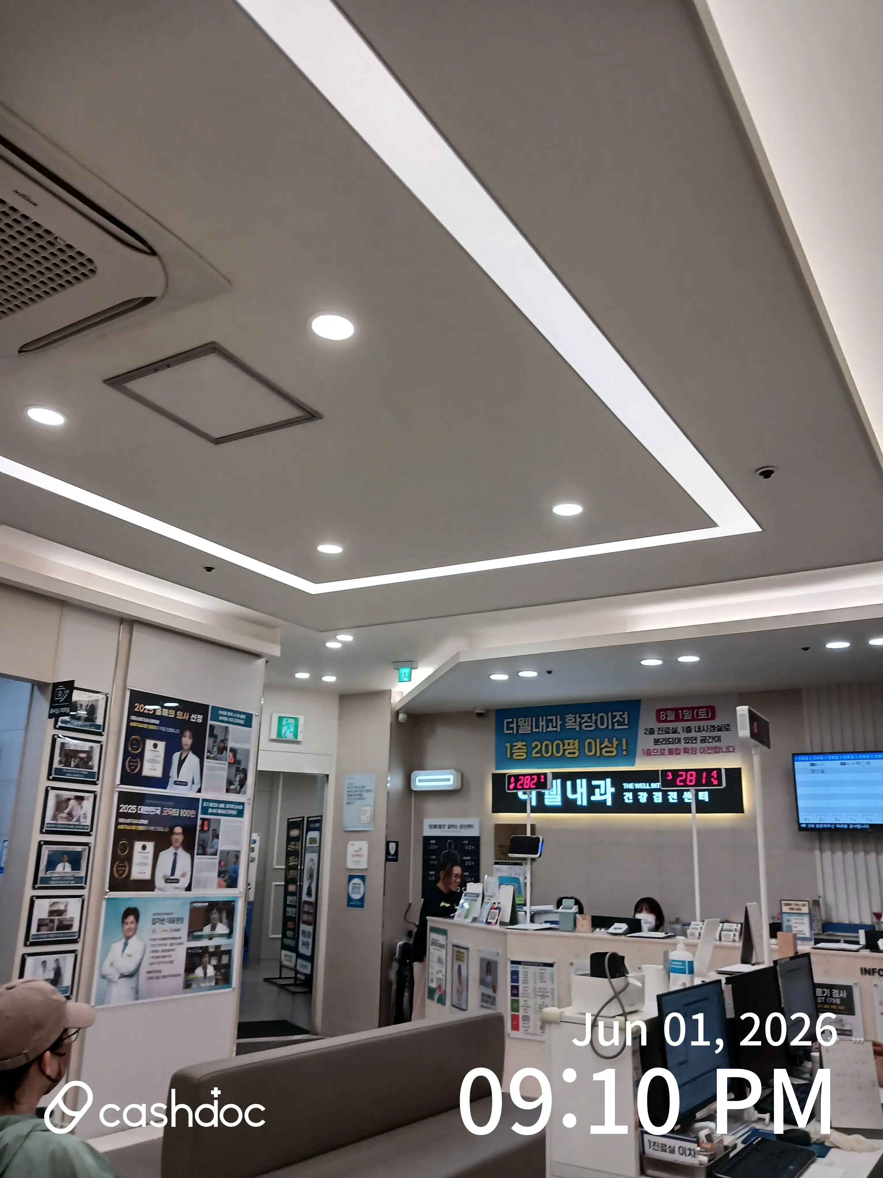 리뷰 사진