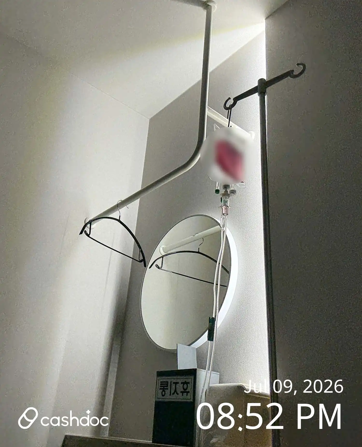 Review photo