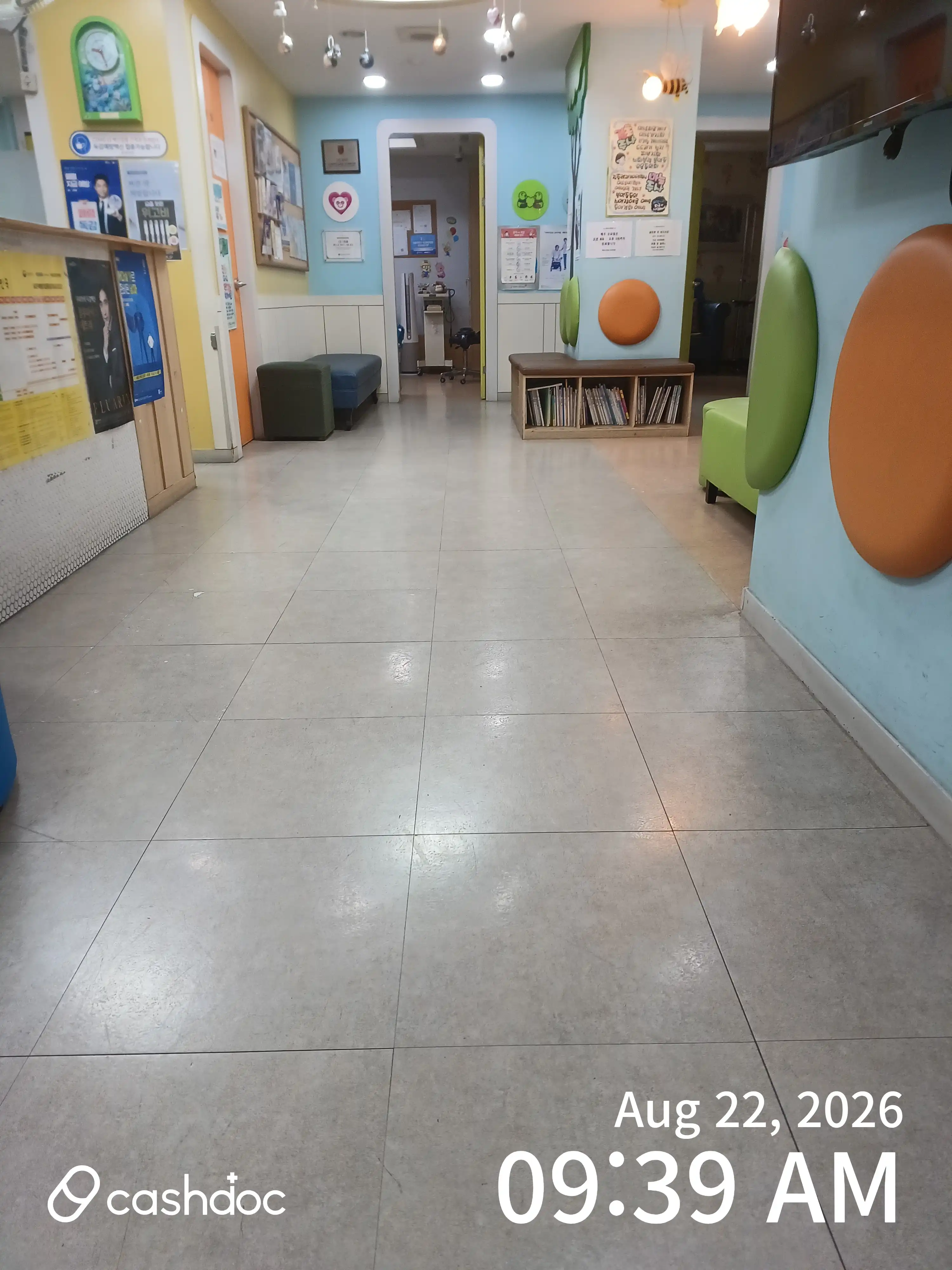 イラ小児青少年科医院 1