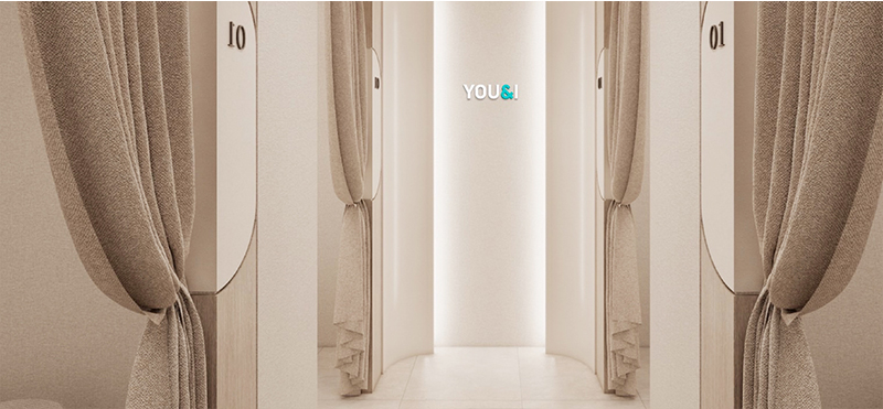 유앤아이의원 시흥배곧점 병원 정보 이미지