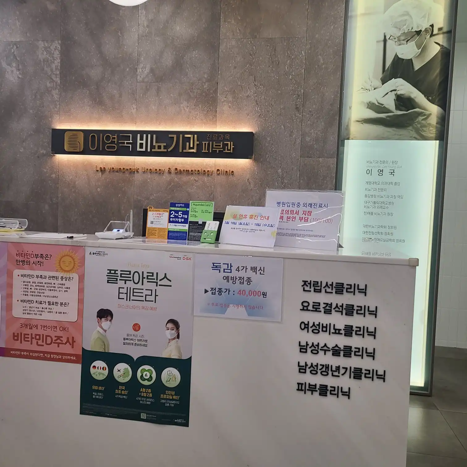 리뷰 사진 2