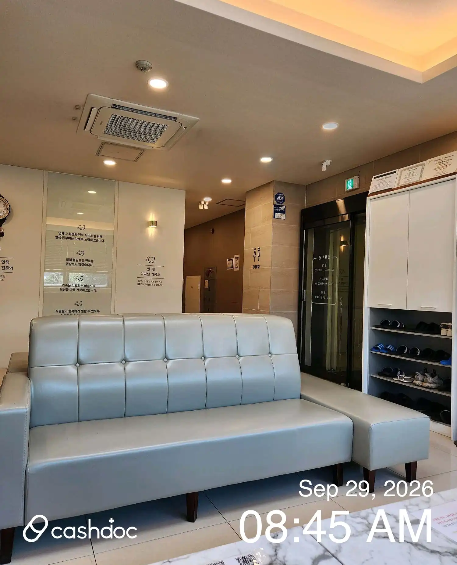 Boston Dental Clinic 1