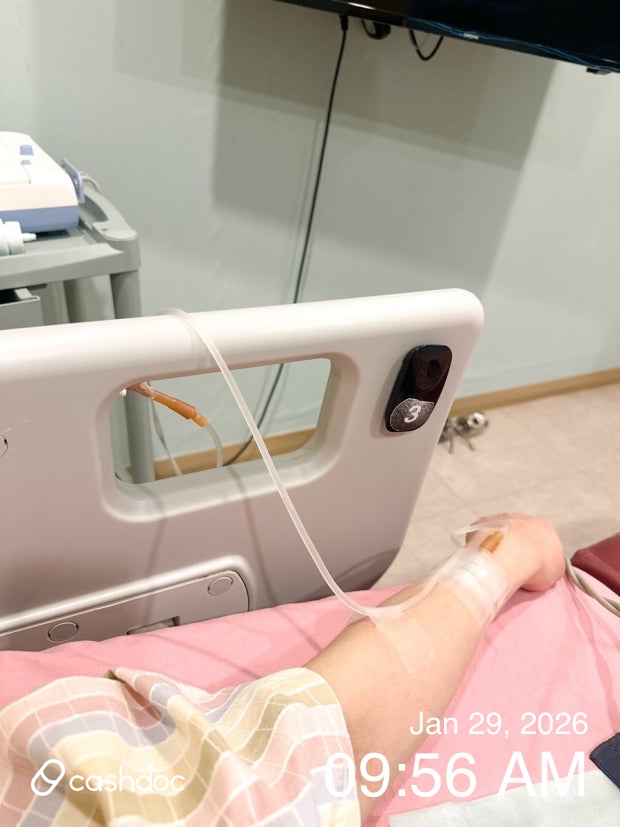 구리 애플산부인과의원에서의 체계적이고 빠른 입원 경험