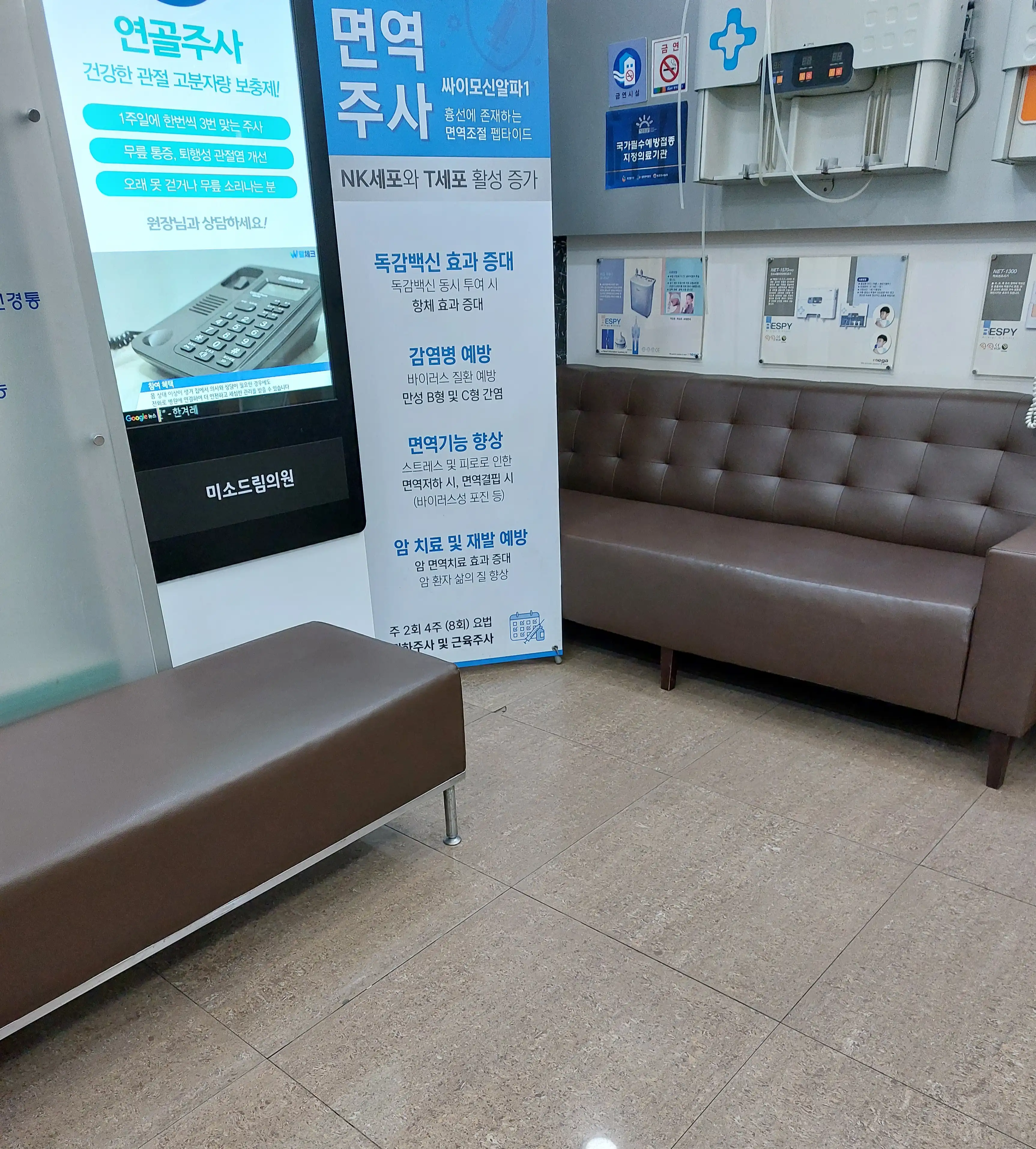 리뷰 사진