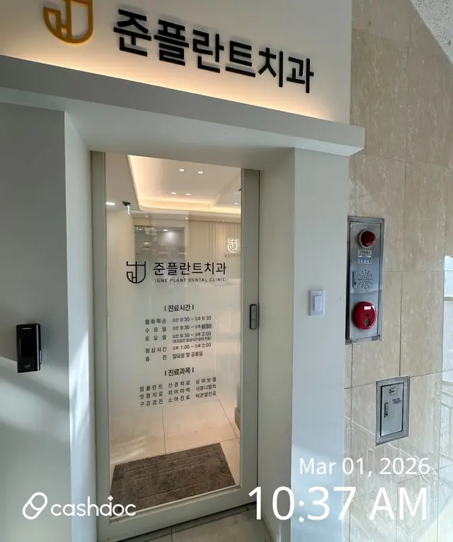 병원 대표 이미지