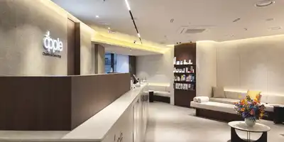 애플산부인과의원 천호 병원 정보 이미지