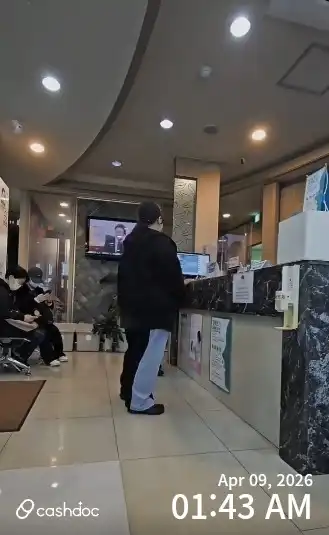 리뷰 사진