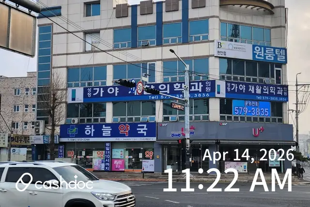 병원 대표 이미지