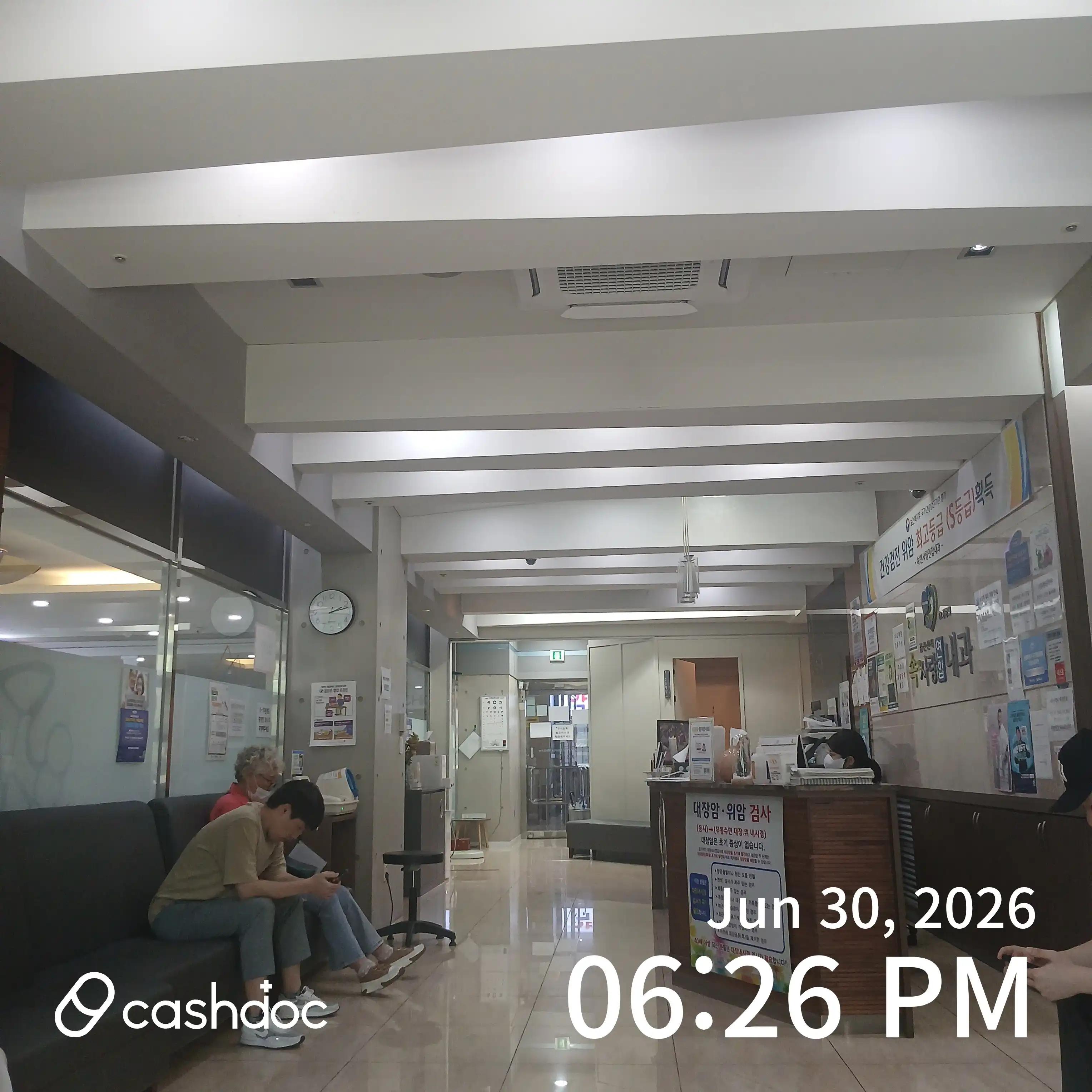 Sok-en Love Union Internal Medicine Clinic 3