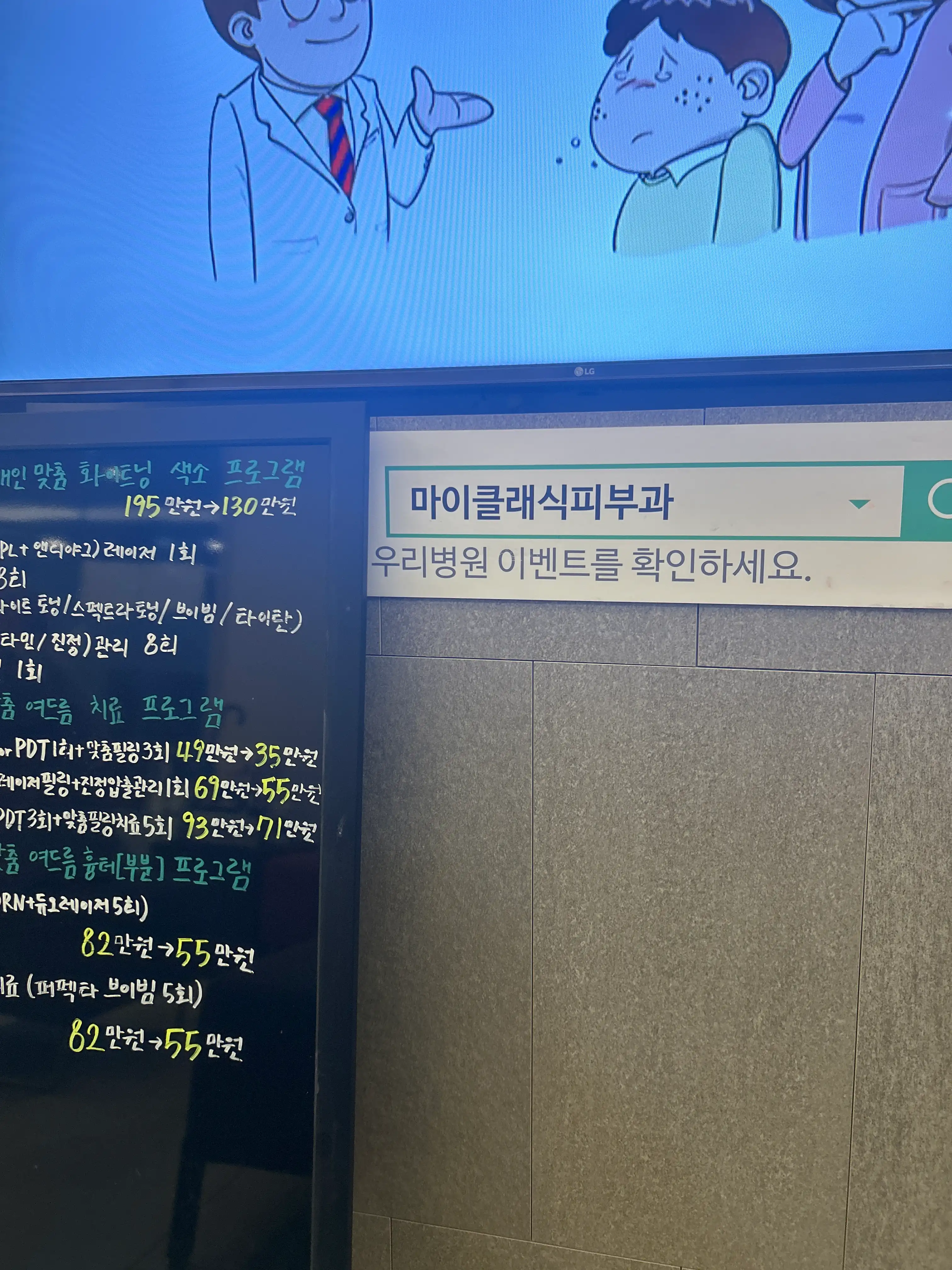 리뷰 사진 1