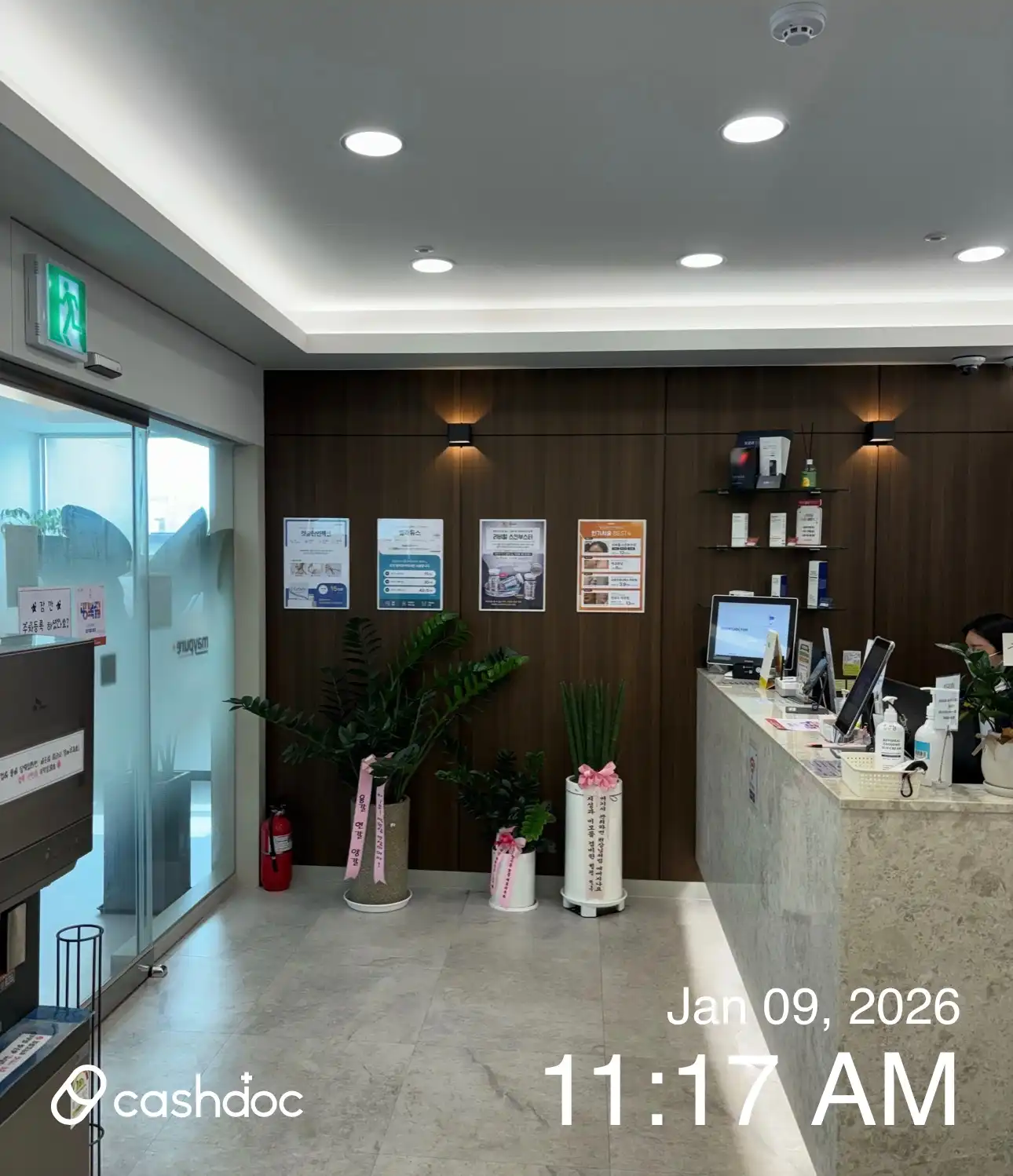 메이퓨어의원 김포장기점 4