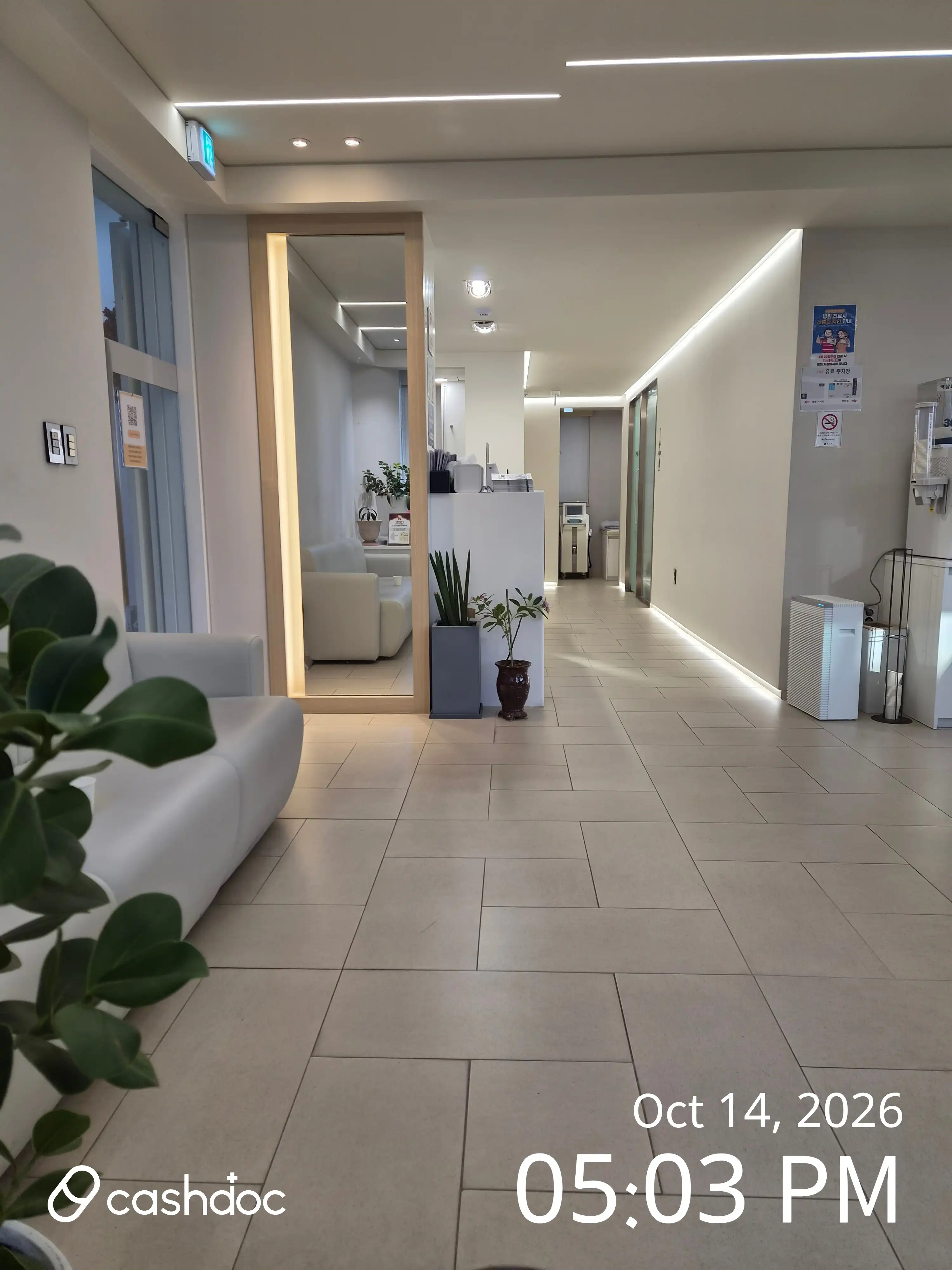 Yeoksam Clinic 1