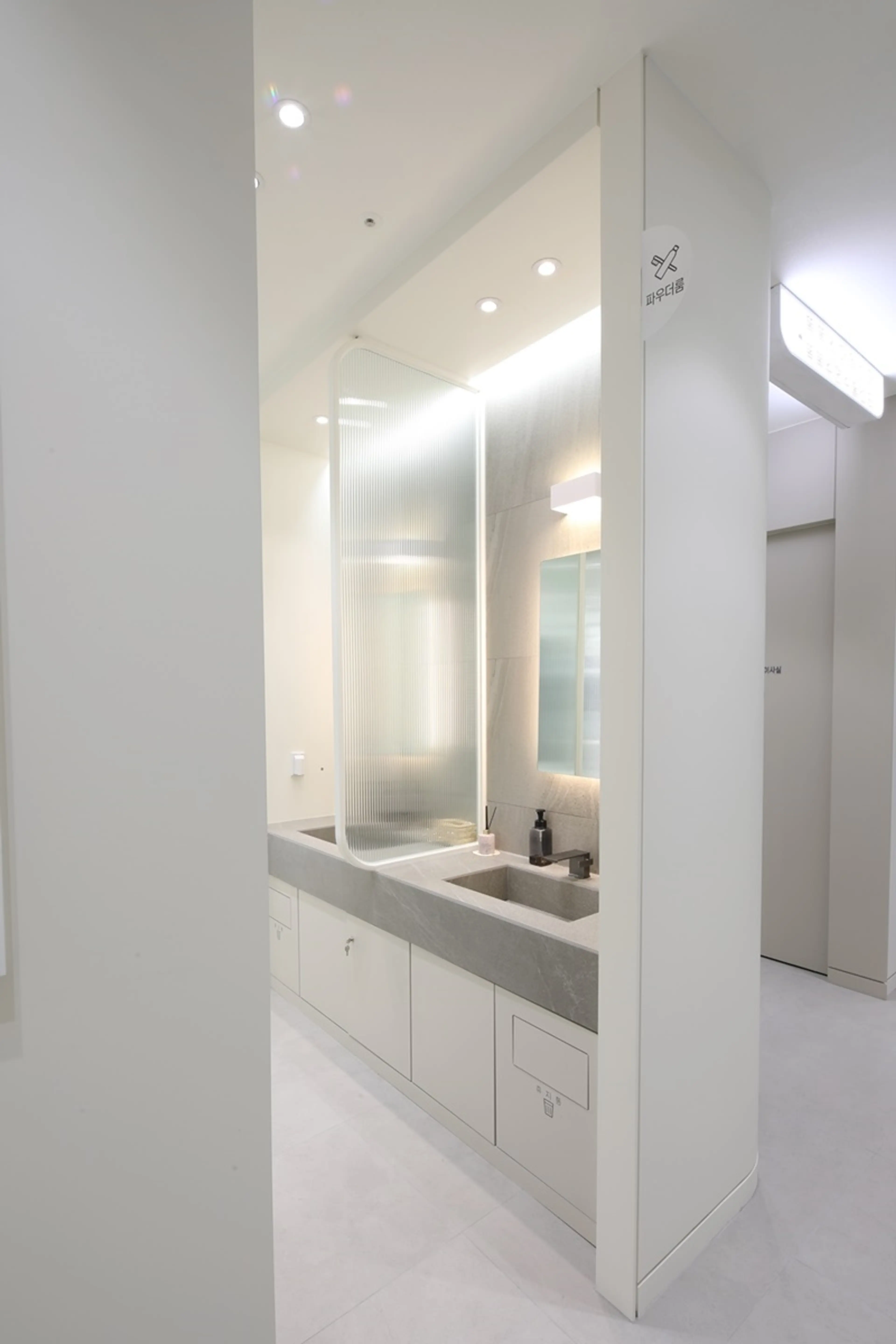 똑똑플란트치과의원 - 13